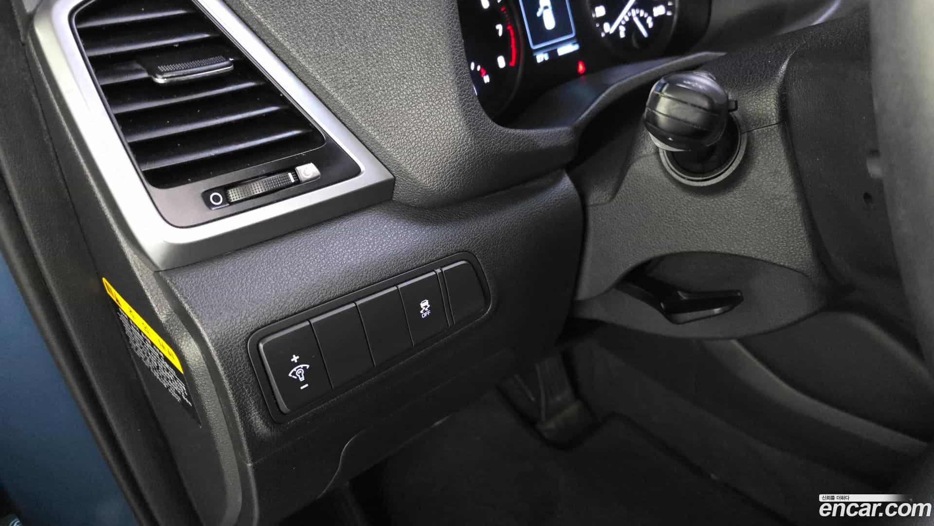 Tucson Hyundai 2016.5-OPTION-041