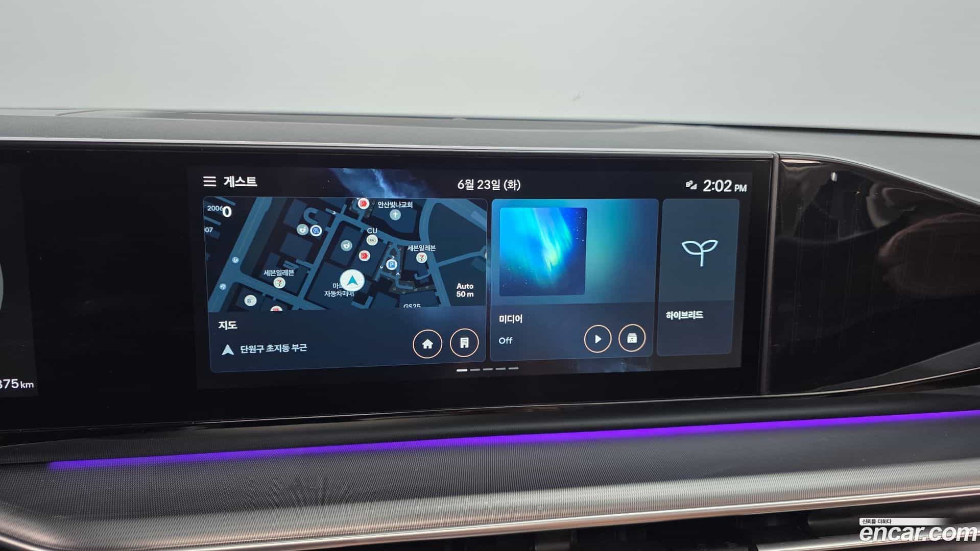 Grandeur Hyundai 2023.4-OPTION-017