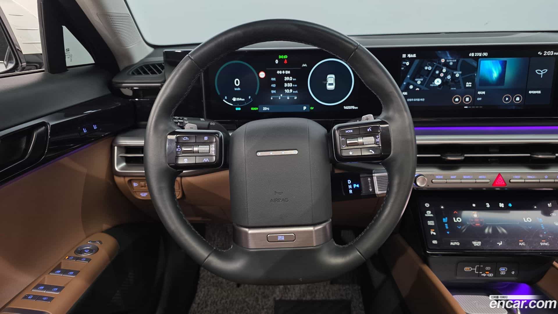 Grandeur Hyundai 2023.4-OPTION-018