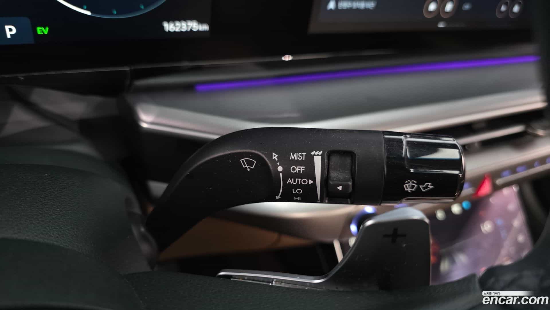 Grandeur Hyundai 2023.4-OPTION-041