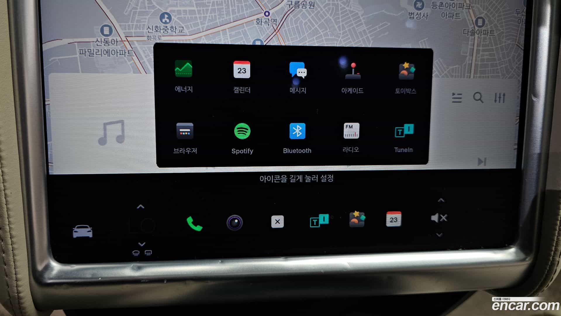 Model S Tesla 2018.3-OPTION-024