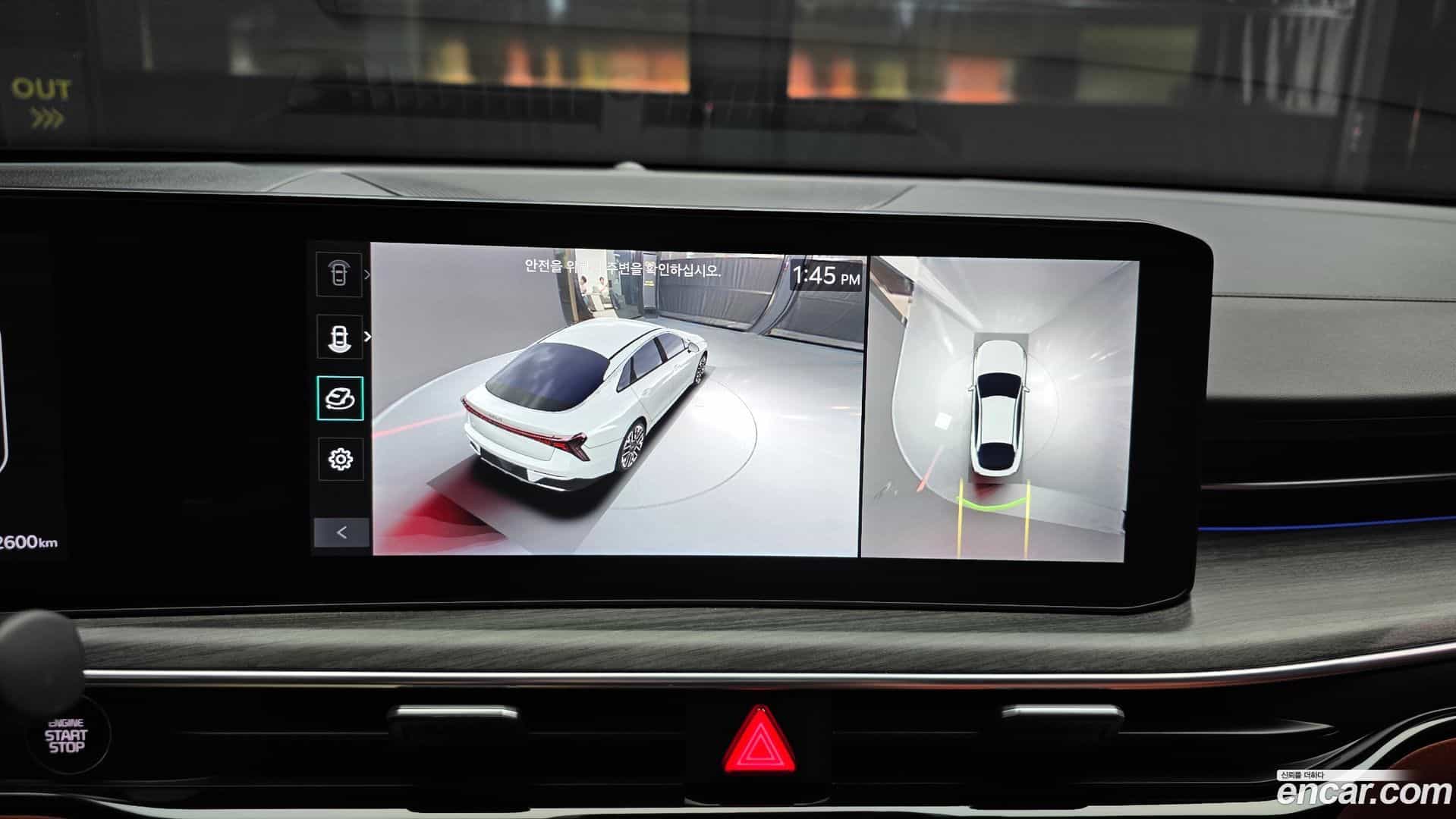 K5 Kia 2024.4-OPTION-019
