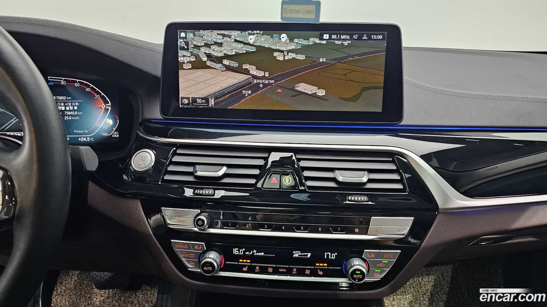 5-Series BMW 2021.5-OPTION-016