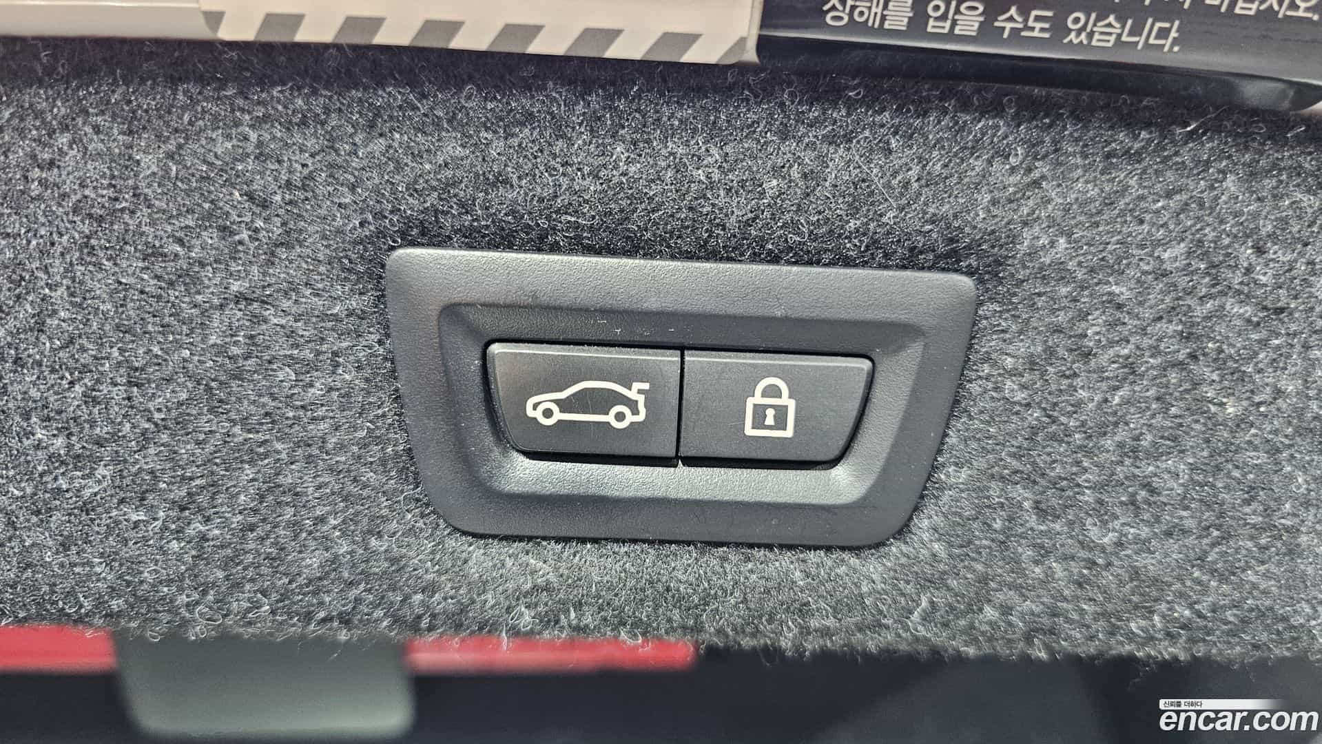 5-Series BMW 2021.5-OPTION-019