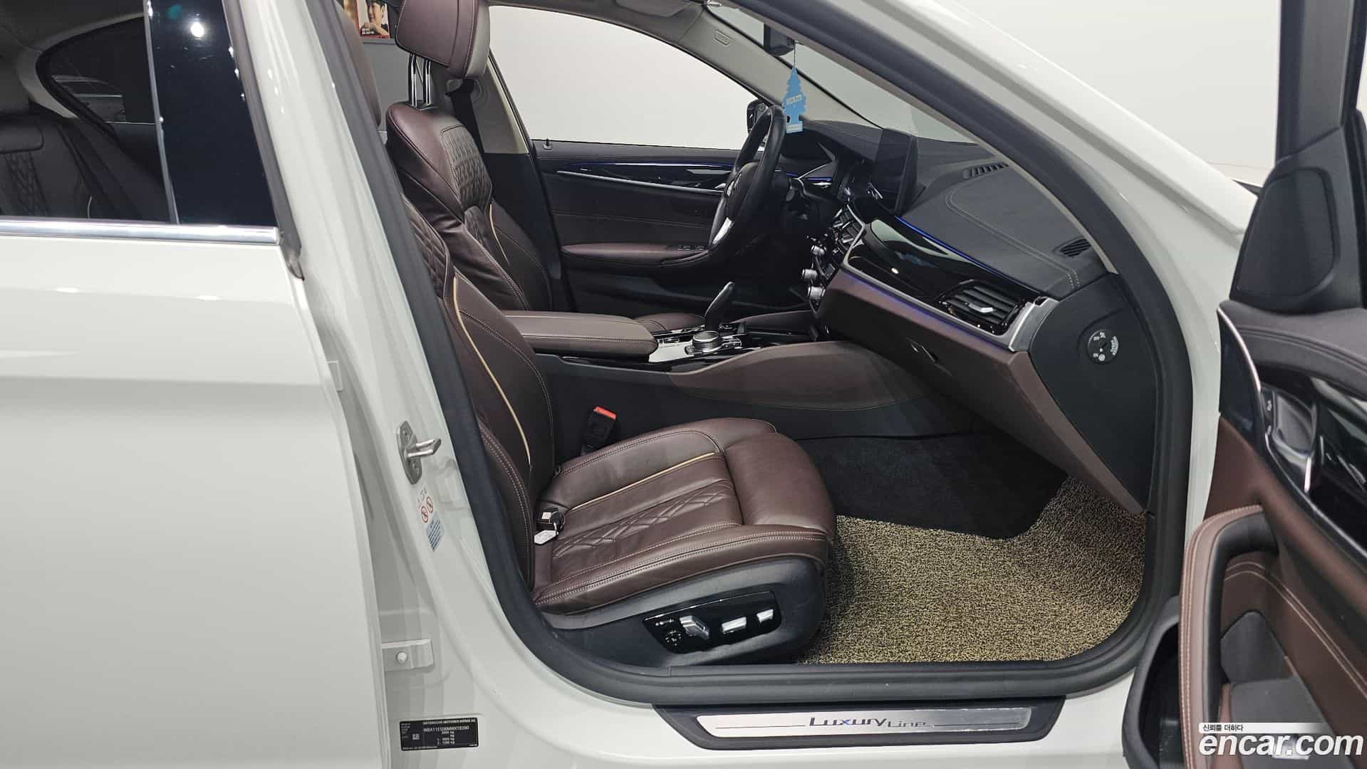 5-Series BMW 2021.5-INNER-036