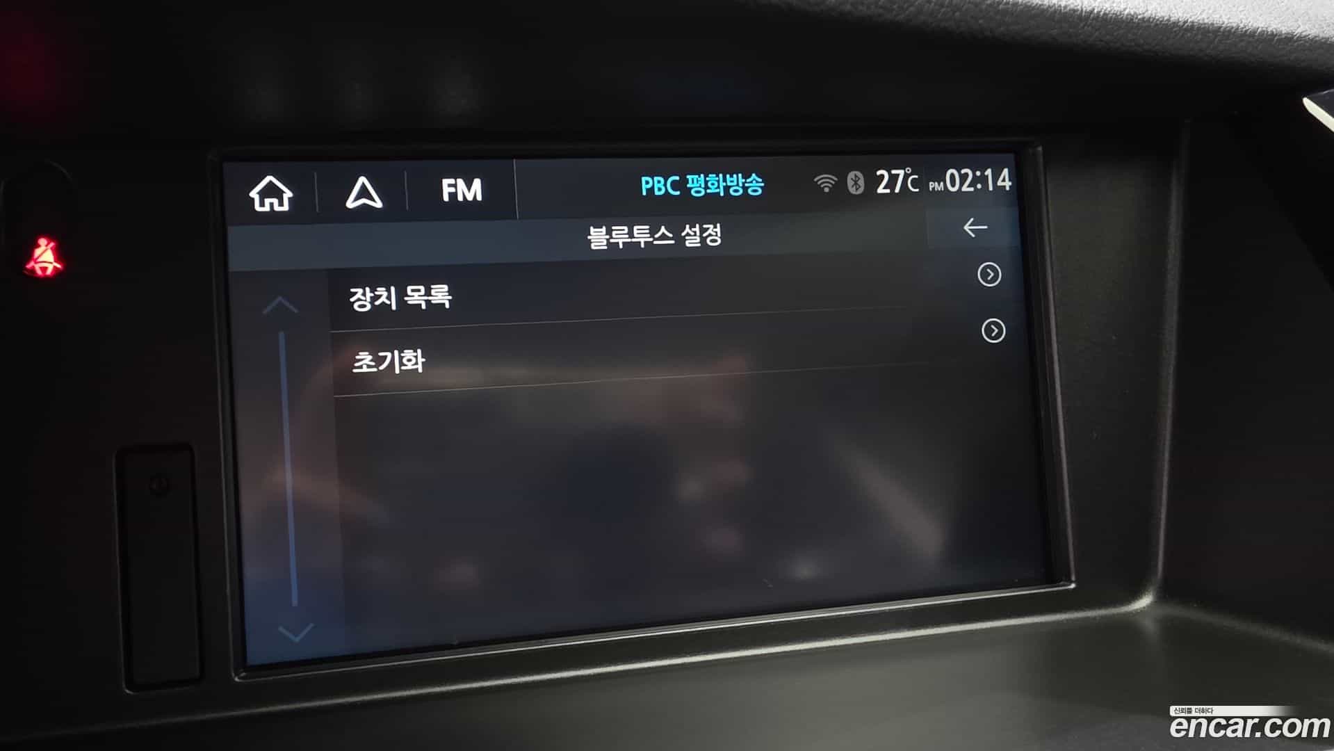 SM7 Renault Korea 2019.10-OPTION-043