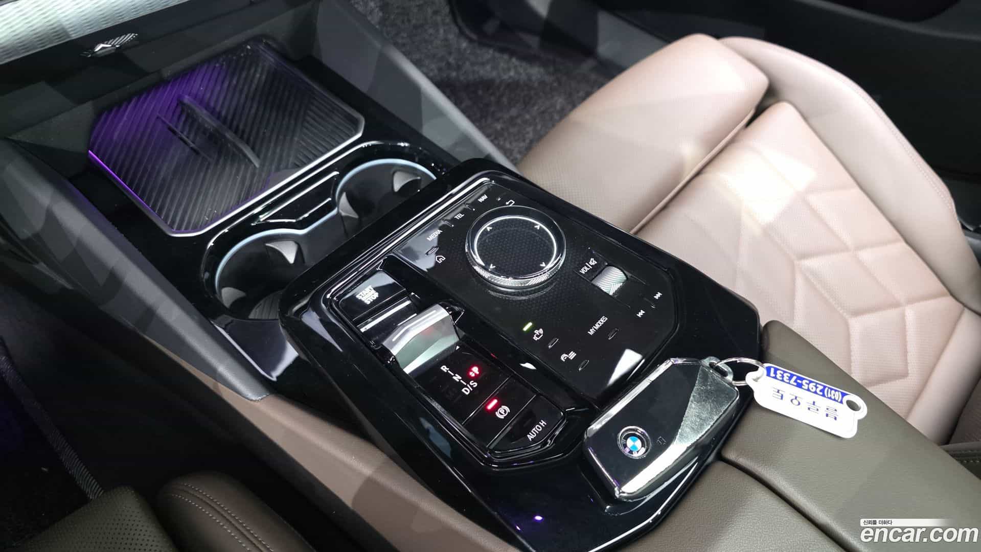 5-Series BMW 2023.10-INNER-009