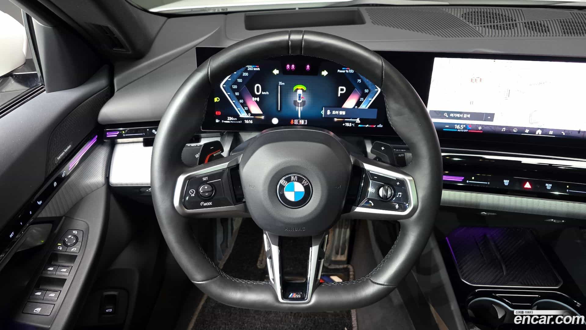 5-Series BMW 2023.10-OPTION-018