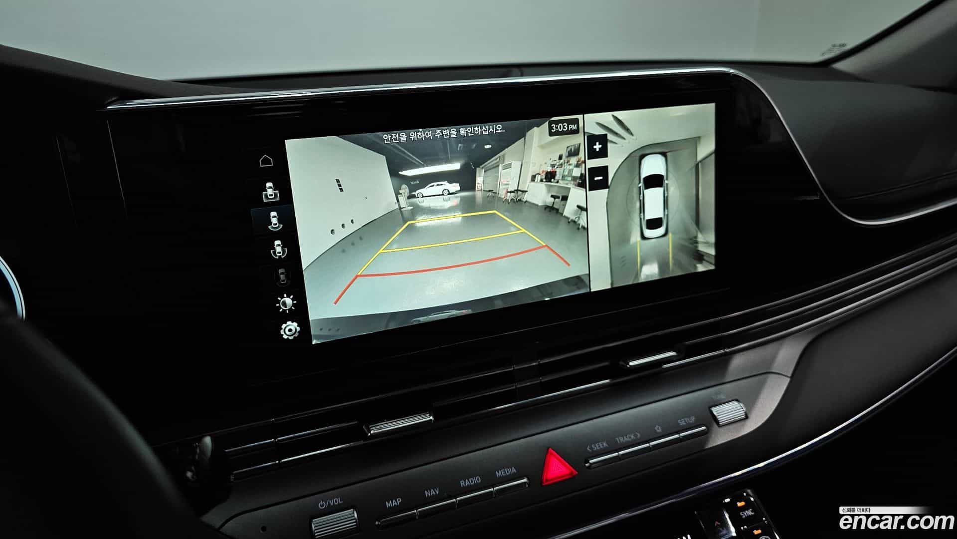 Grandeur Hyundai 2020.8-OPTION-022
