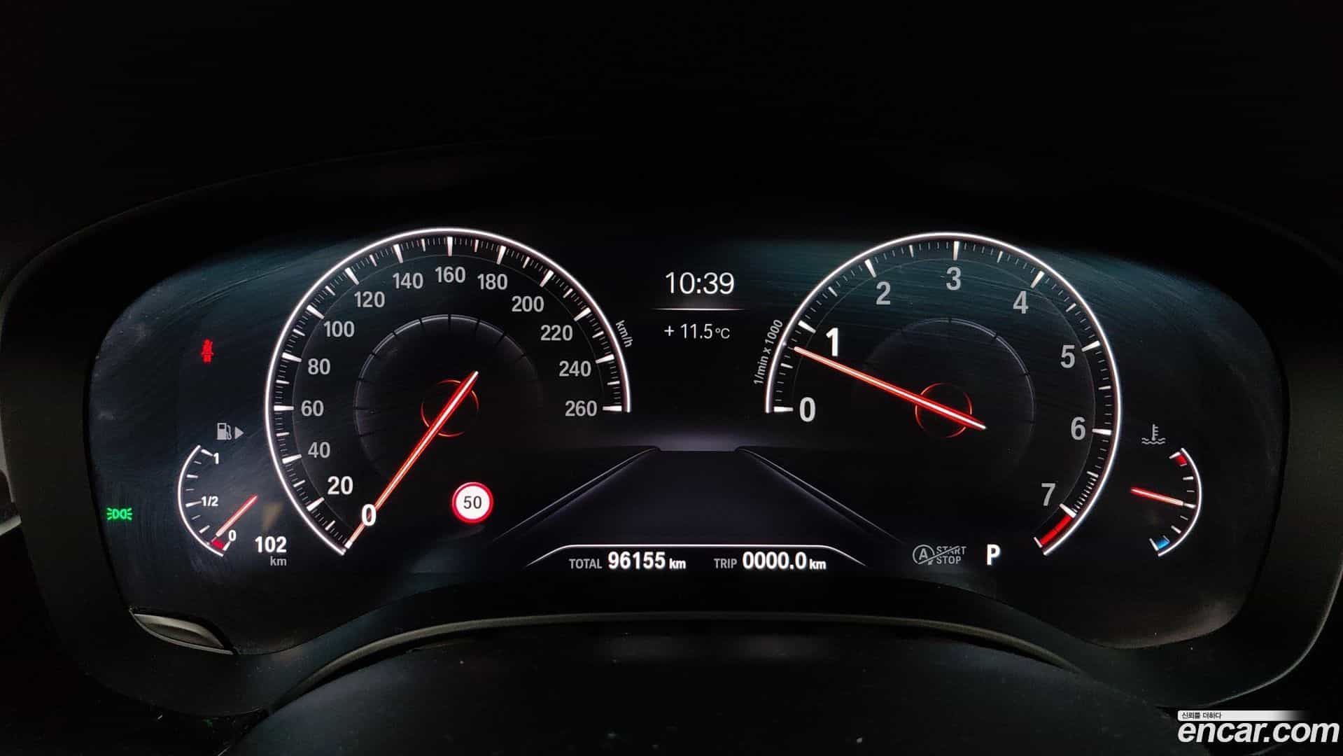 5-Series BMW 2019.5-INNER-008