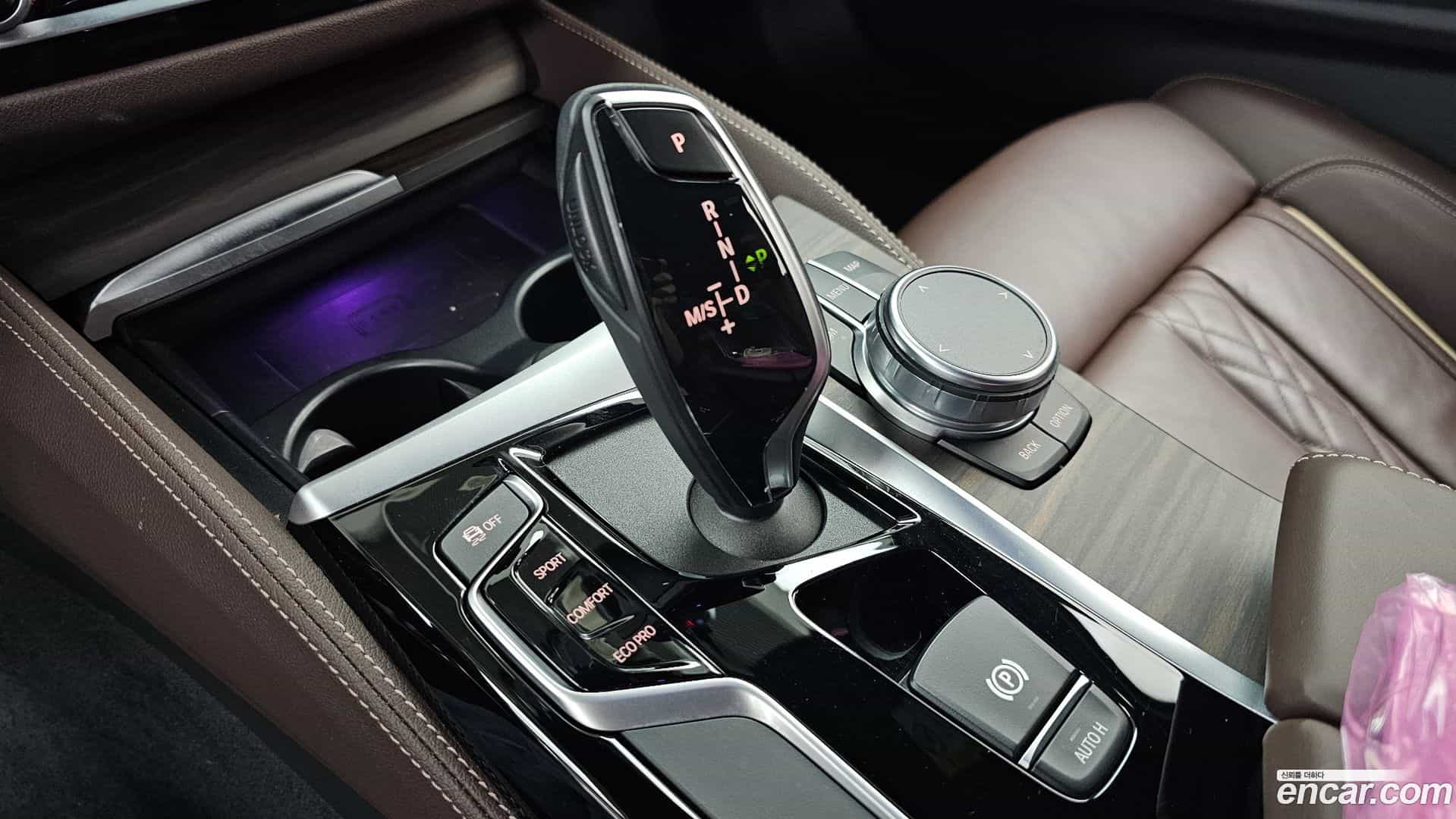 5-Series BMW 2020.7-INNER-009