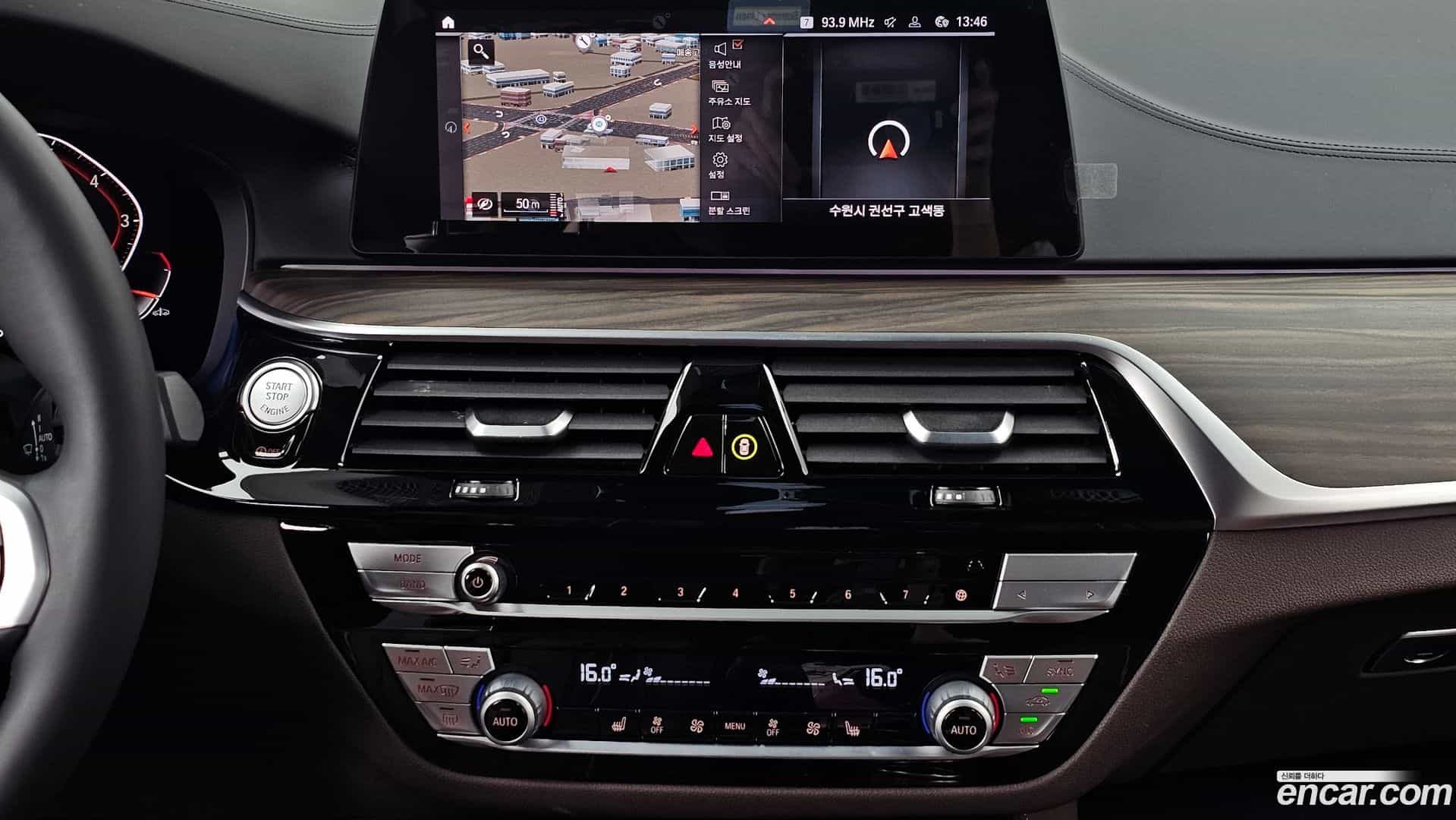 5-Series BMW 2020.7-OPTION-018