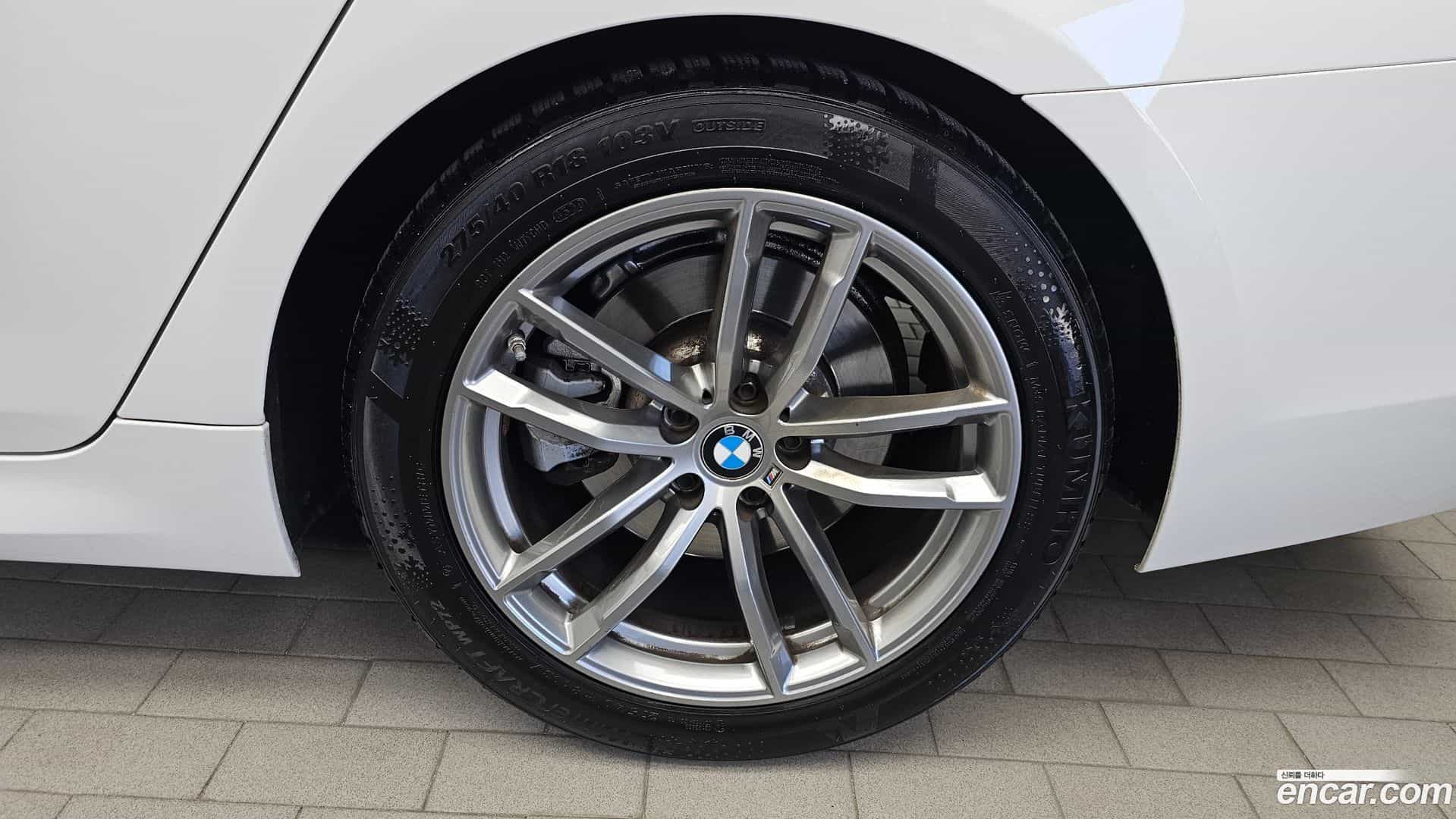 5-Series BMW 2020.7-OUTER-031