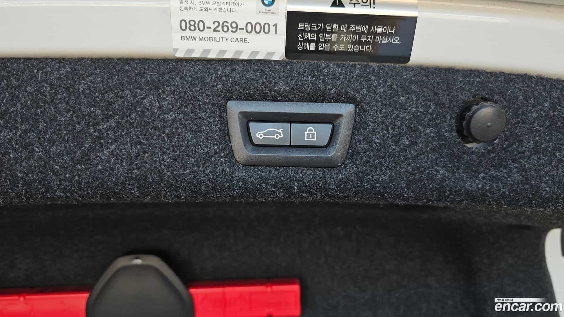 5-Series BMW 2020.7-OPTION-045