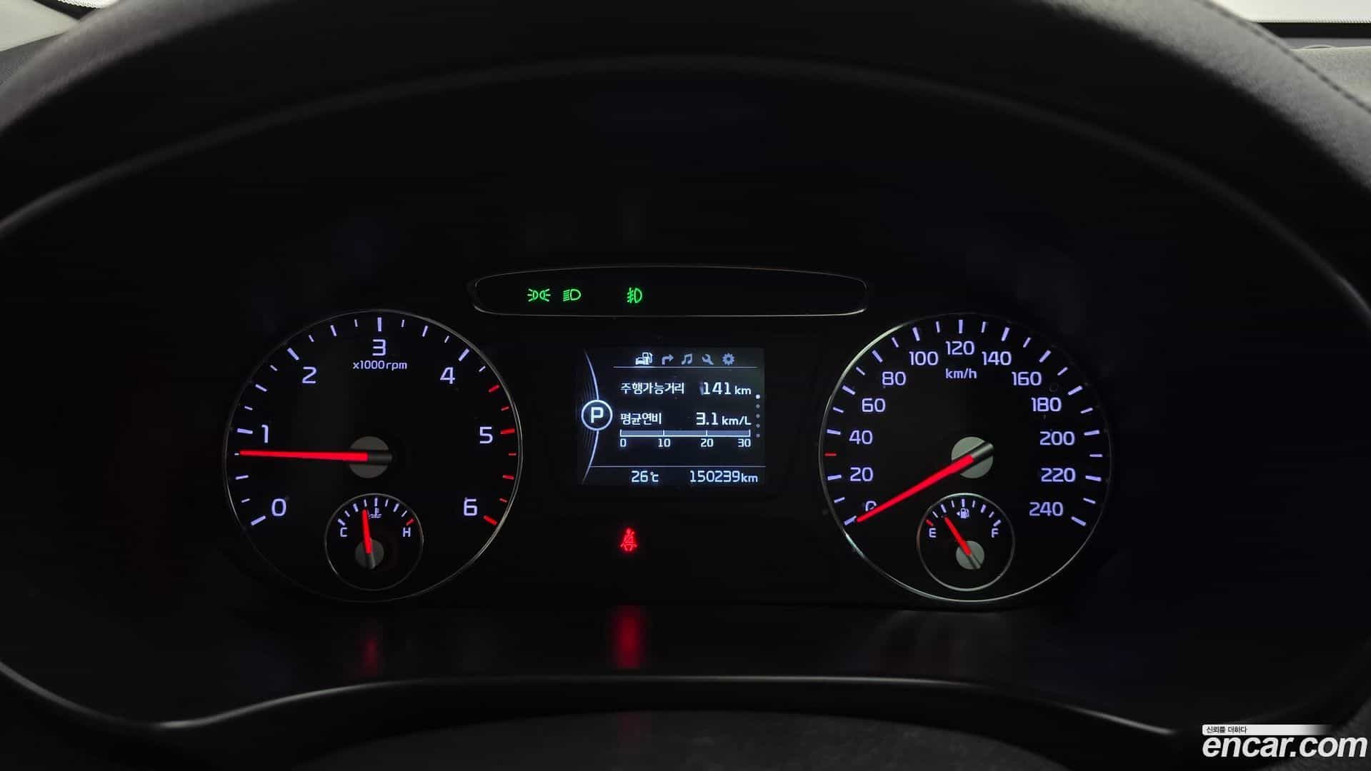 Sorento Kia 2016.0-INNER-008