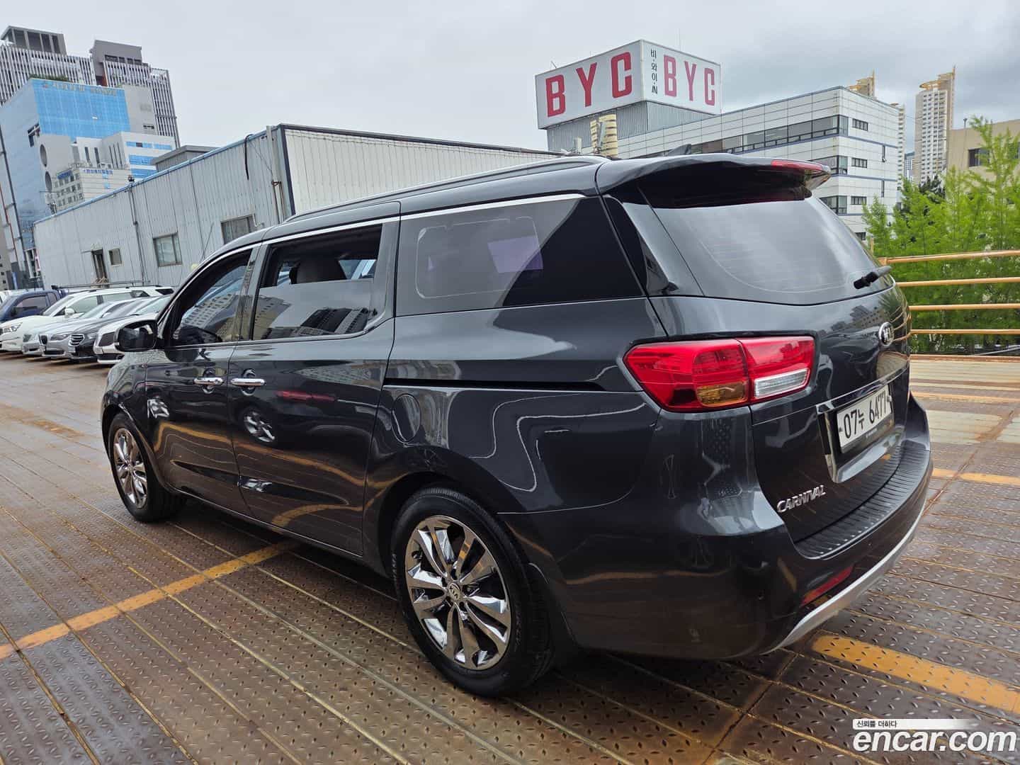 Canival Kia 2015.5-OUTER-004