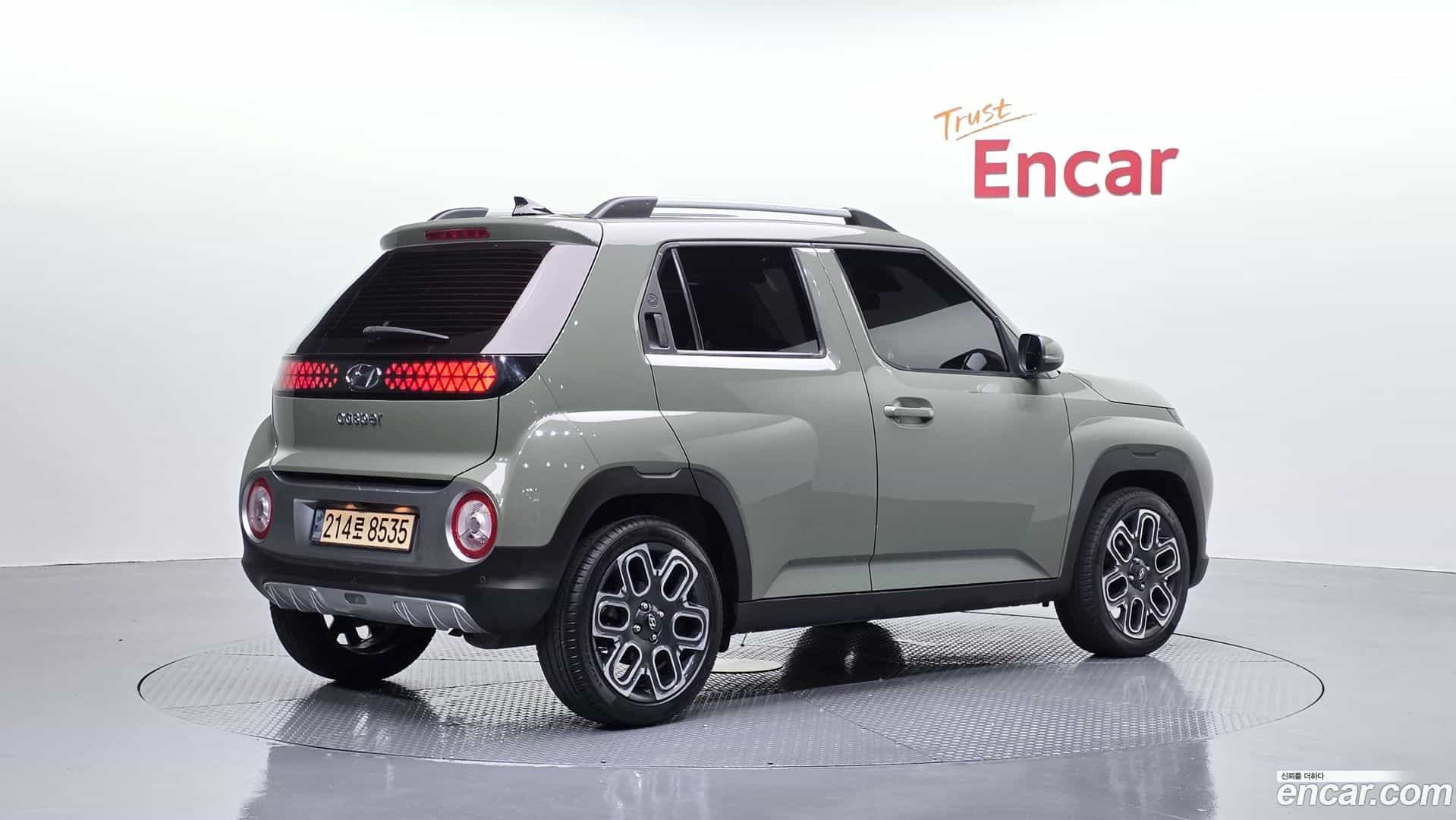 Casper Hyundai 2022.0-OUTER-002