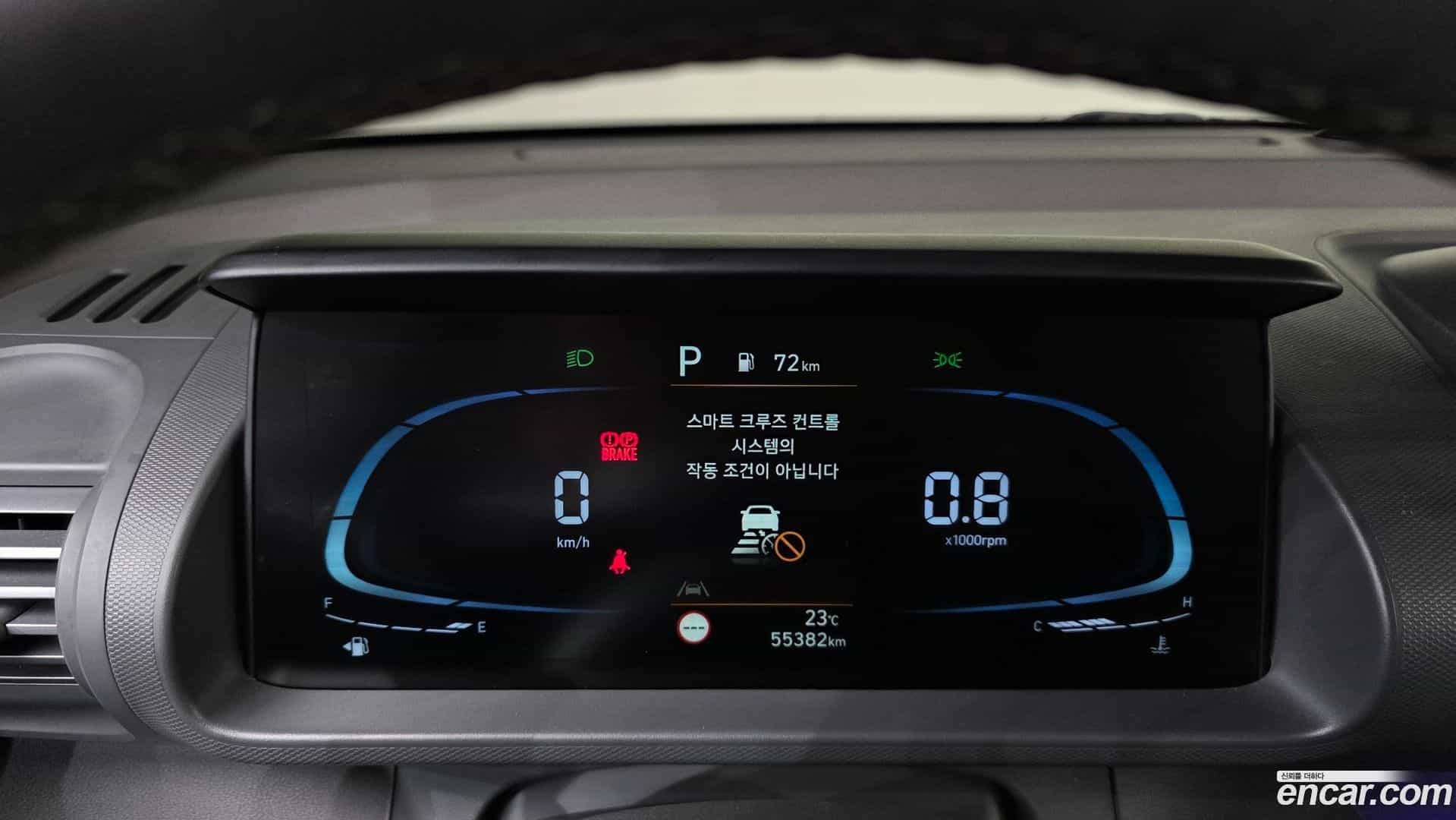 Casper Hyundai 2022.0-INNER-008
