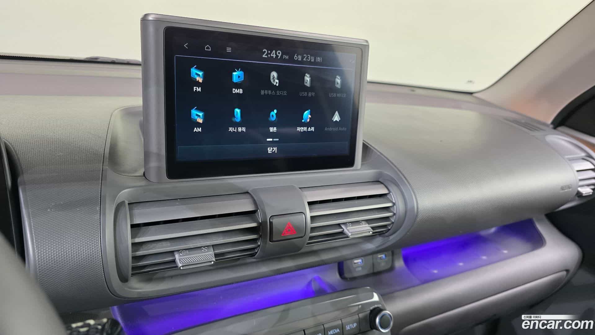 Casper Hyundai 2022.0-OPTION-018