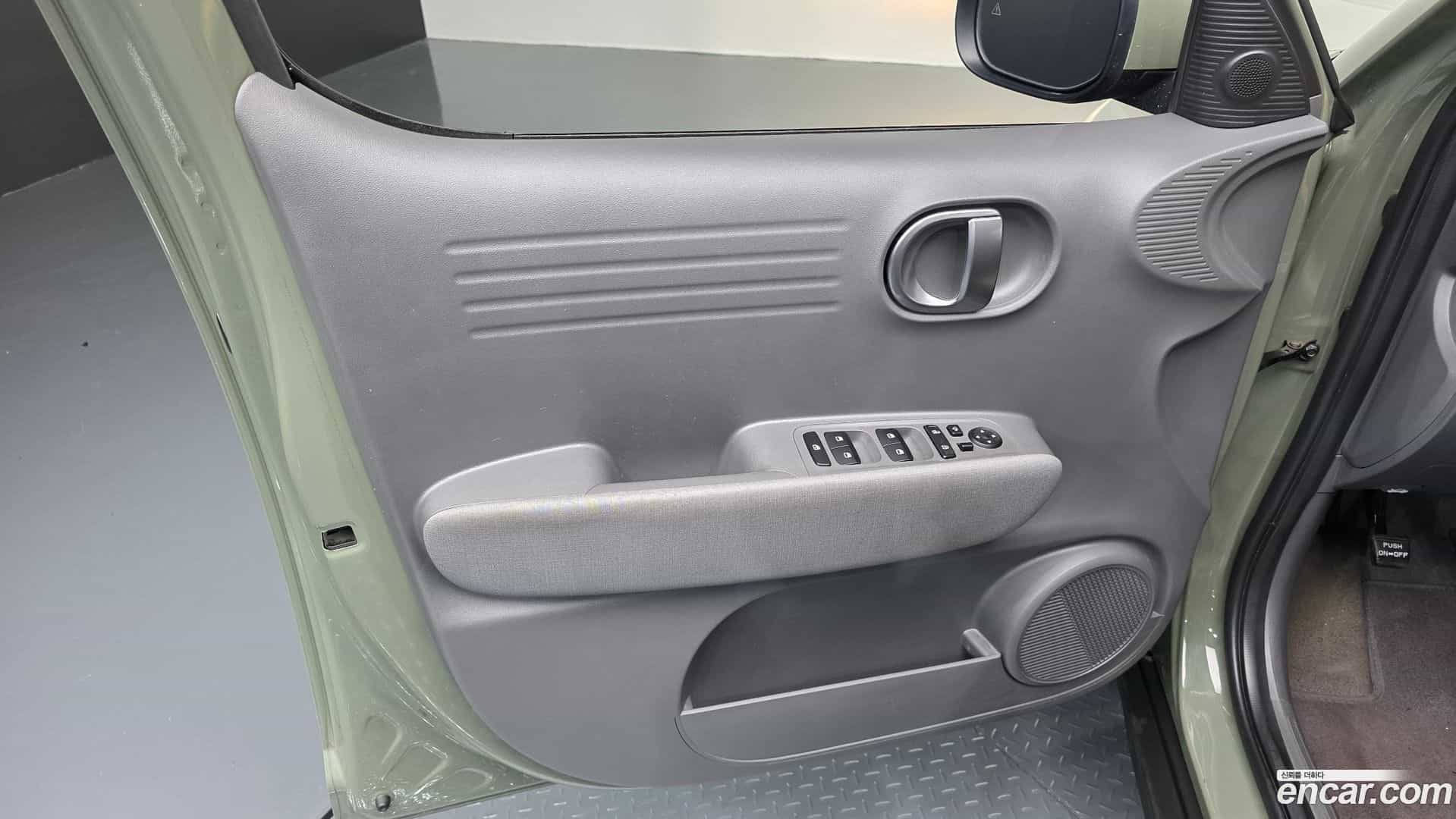 Casper Hyundai 2022.0-INNER-034