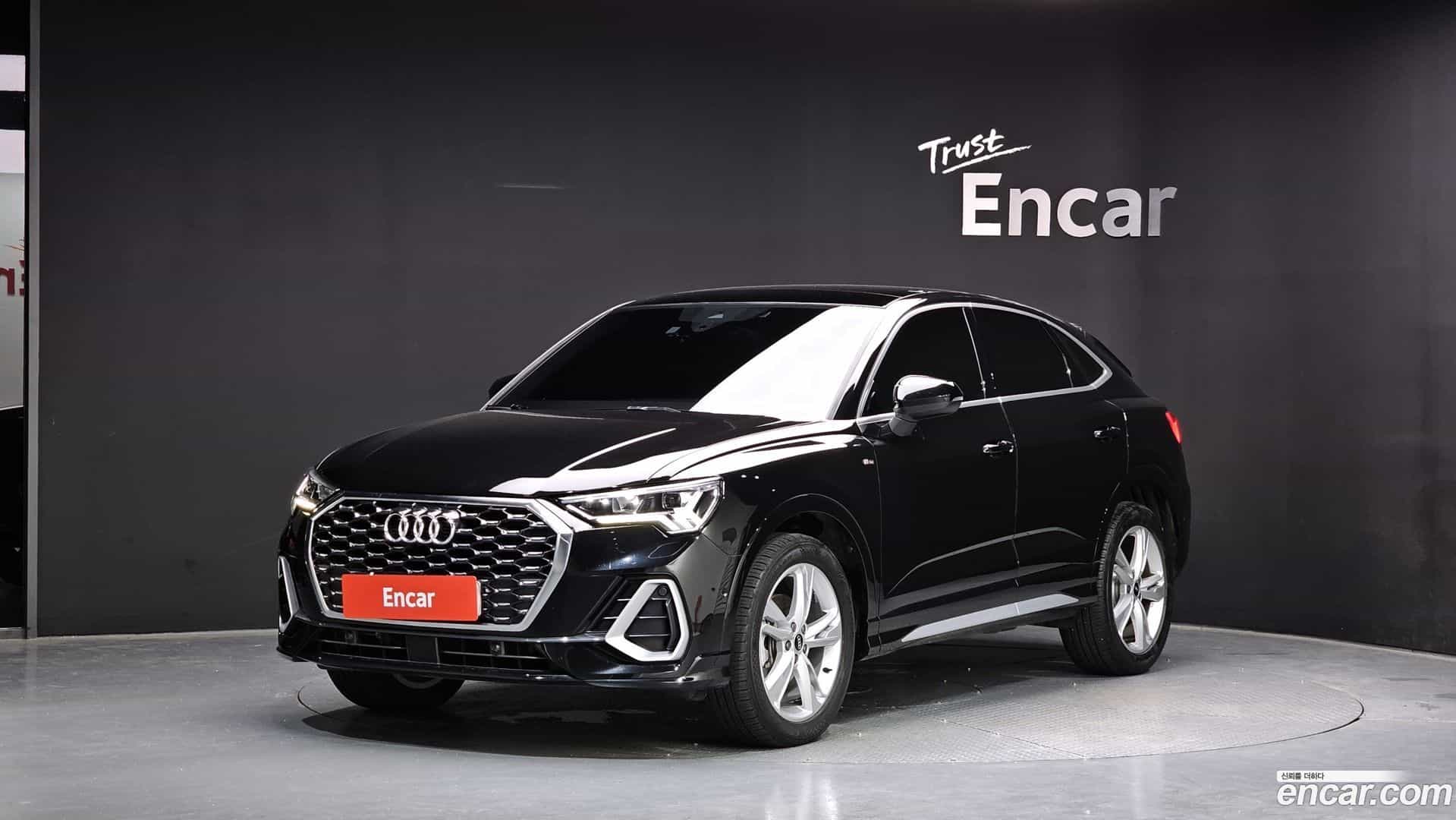 Q3 Audi 2023.1-OUTER-001