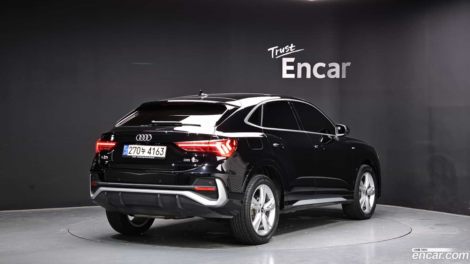 Q3 Audi 2023.1-OUTER-002