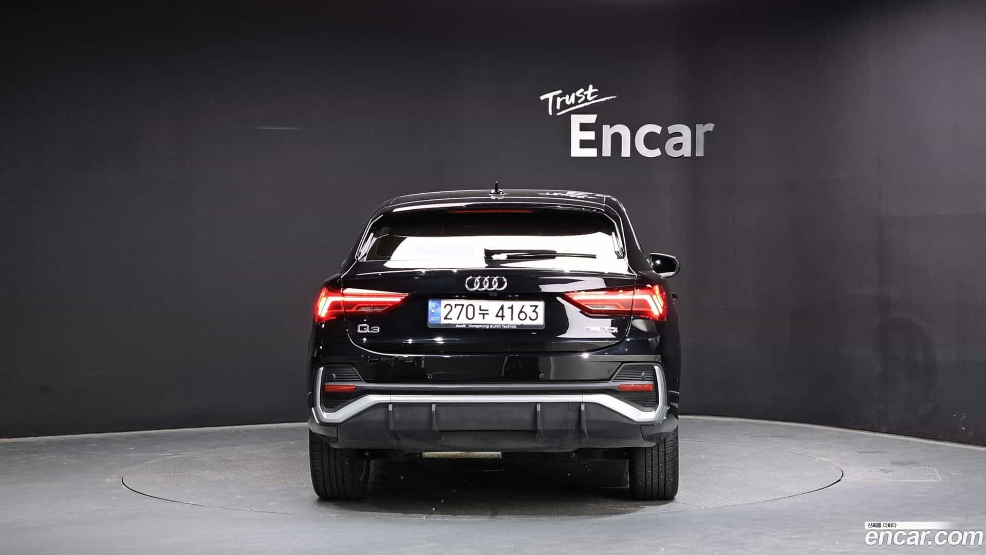 Q3 Audi 2023.1-OUTER-004
