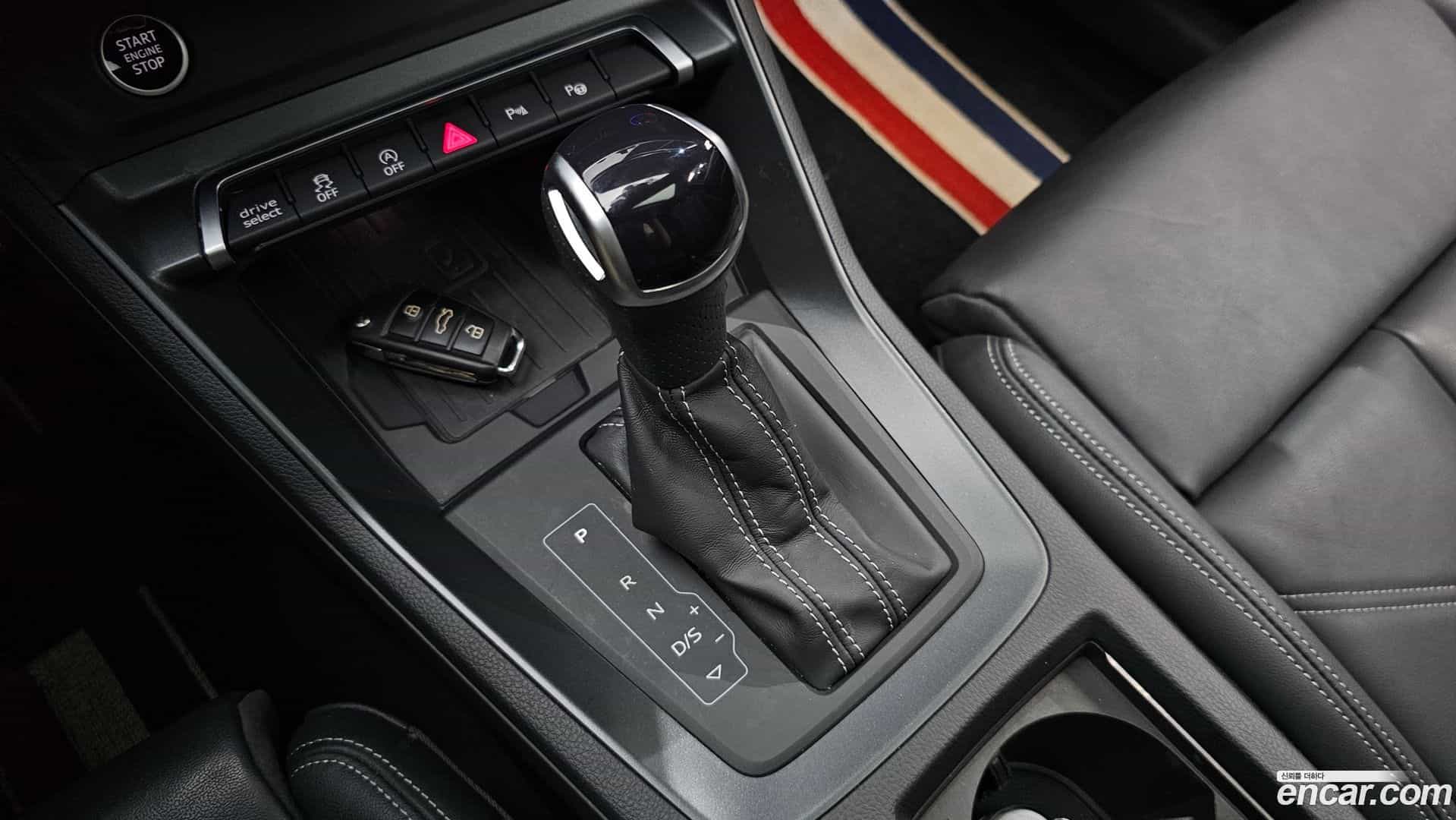 Q3 Audi 2023.1-INNER-009
