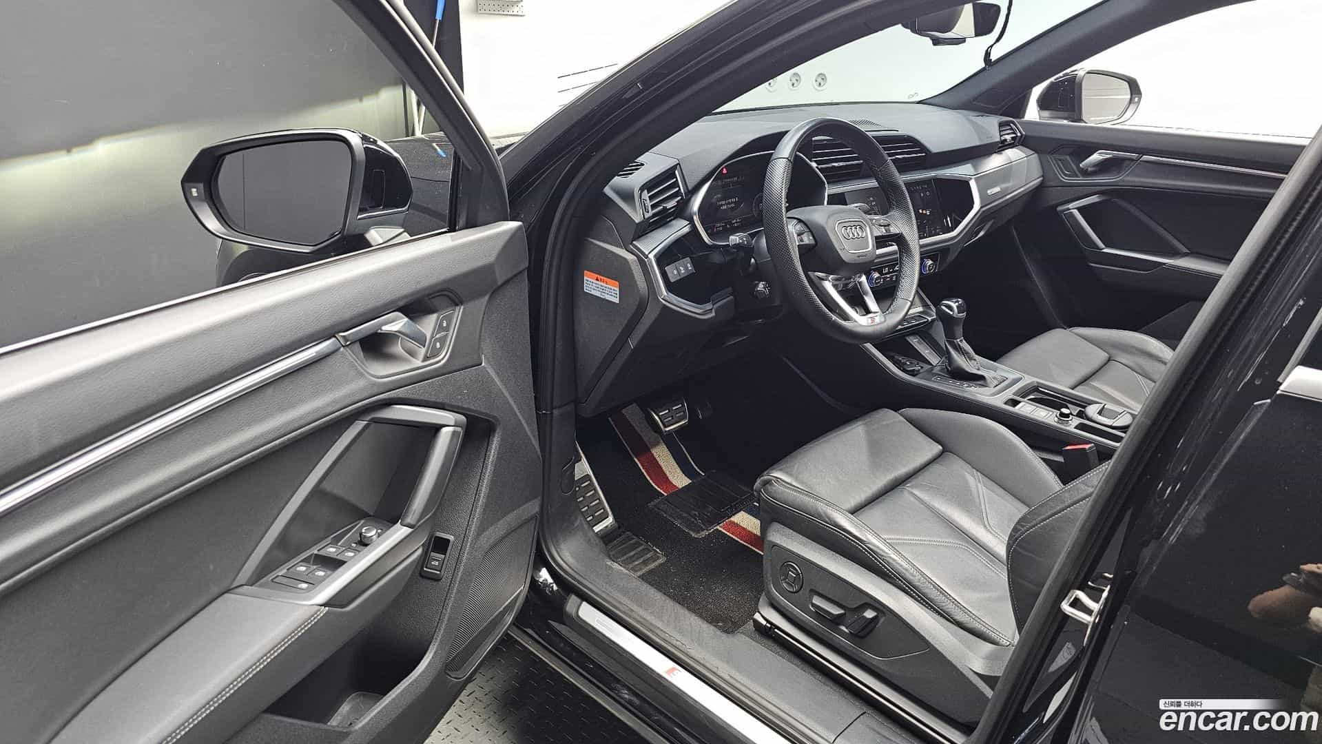 Q3 Audi 2023.1-INNER-010