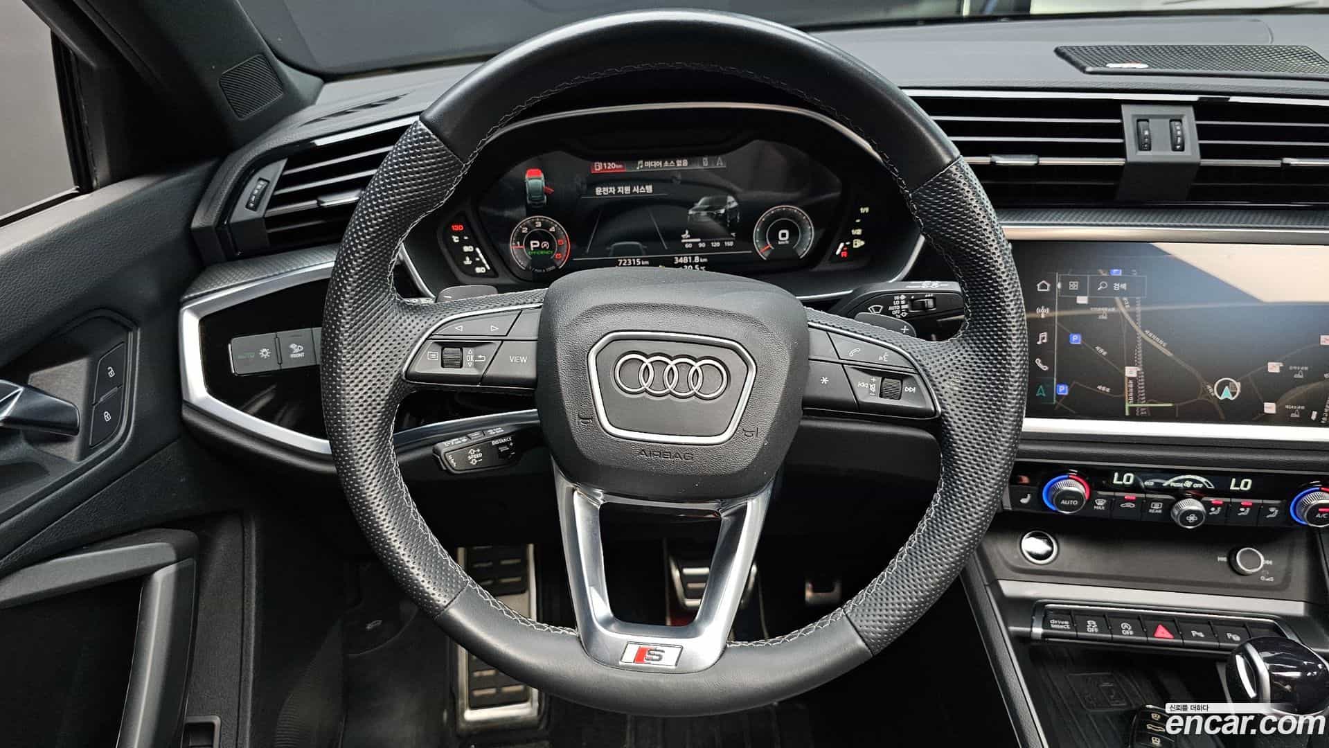 Q3 Audi 2023.1-OPTION-016