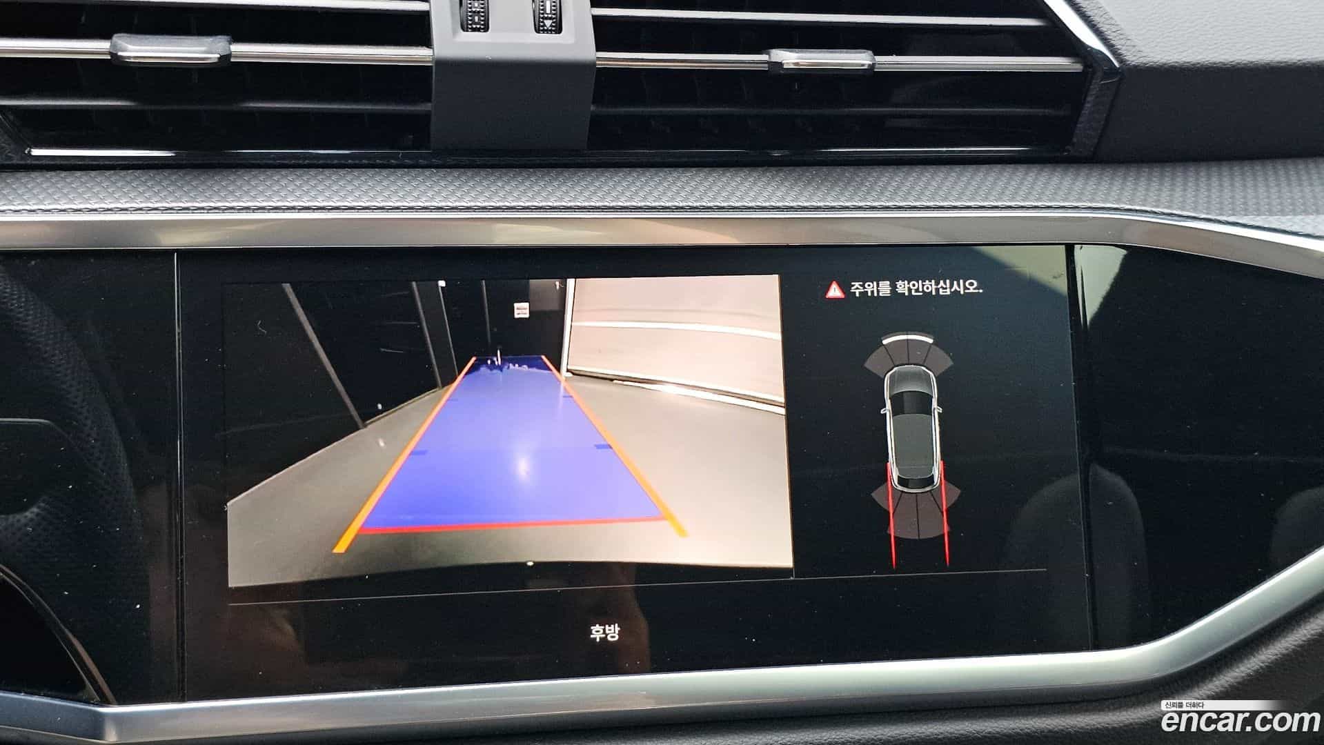 Q3 Audi 2023.1-OPTION-018