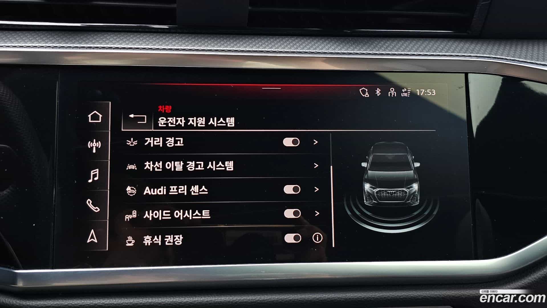Q3 Audi 2023.1-OPTION-019