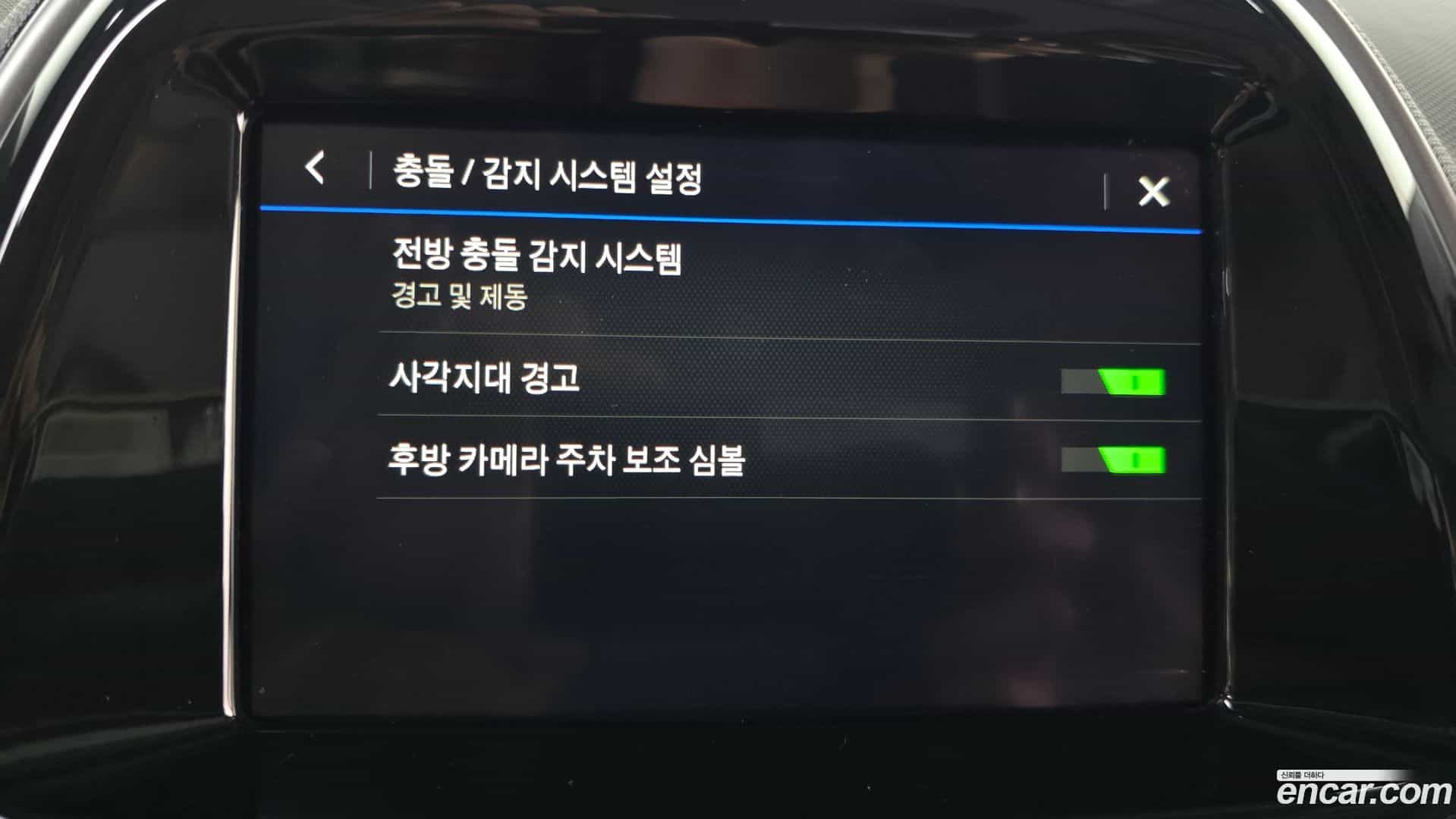 Spark Chevrolet 2021.0-OPTION-020