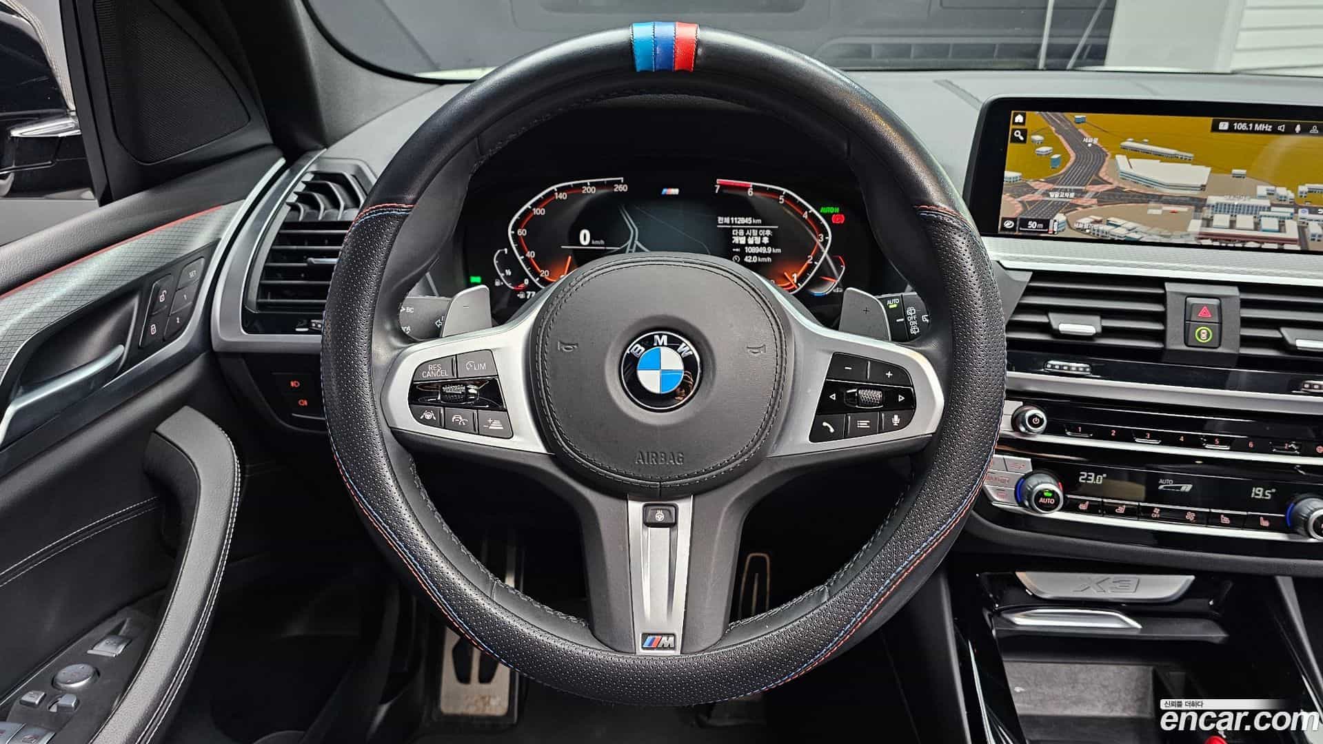X3 BMW 2021.7-OPTION-016