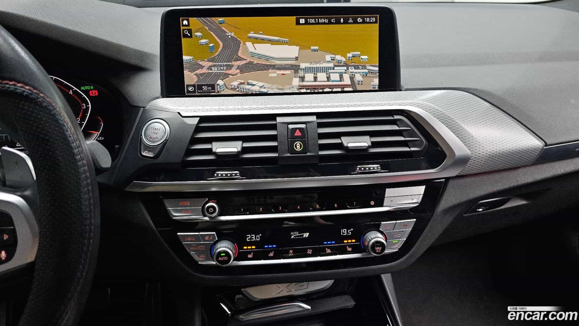 X3 BMW 2021.7-OPTION-017