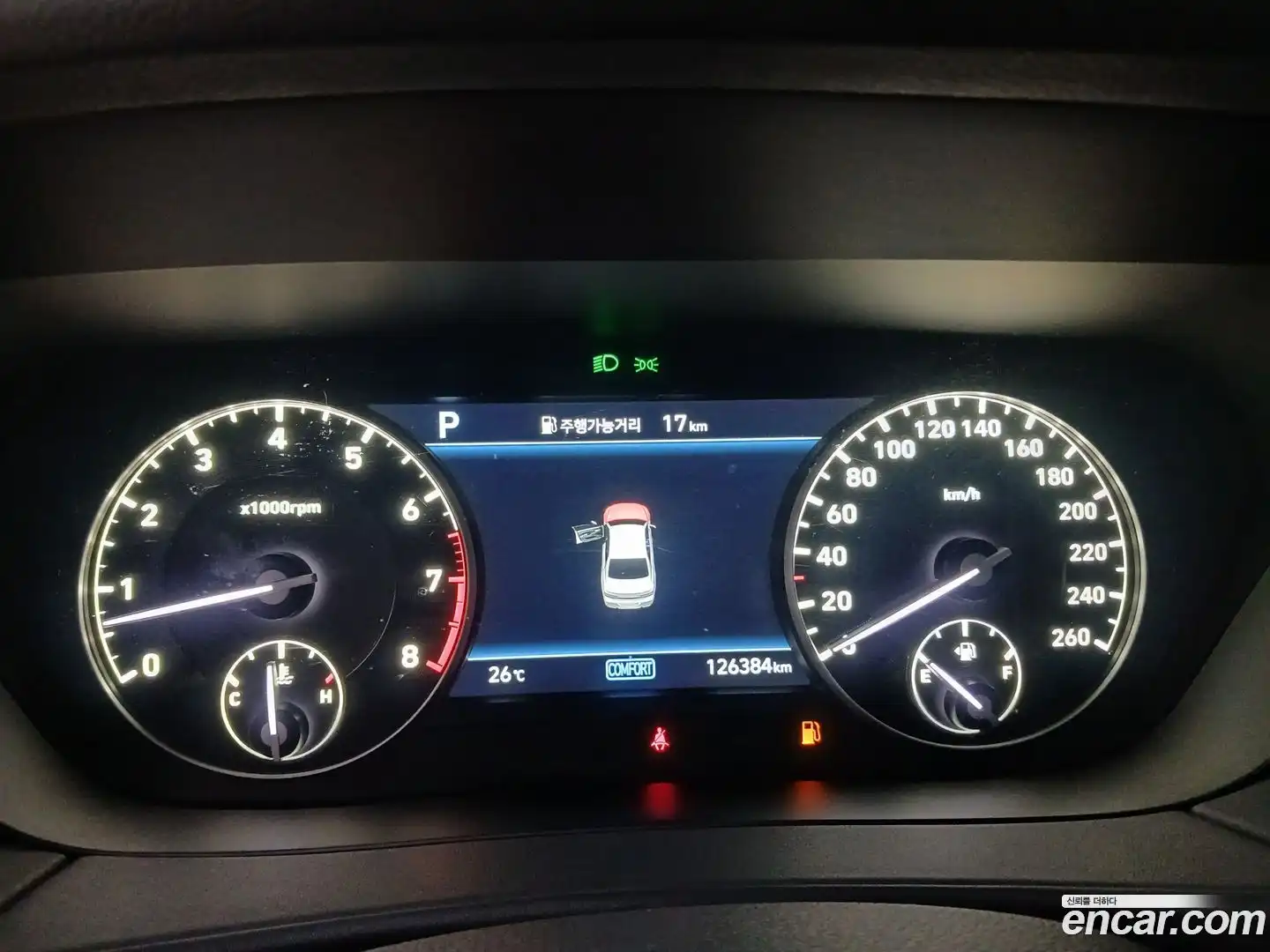 G90 Genesis 2020.3-INNER-008