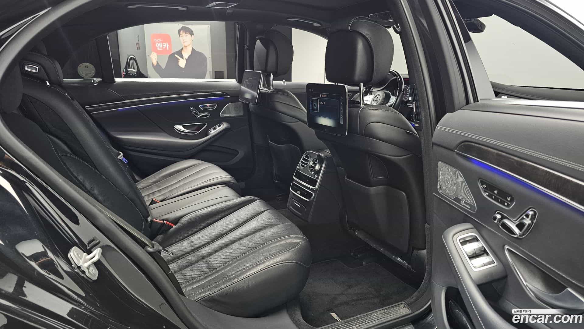 S-Class Mercedes-Benz 2018.5-OPTION-015