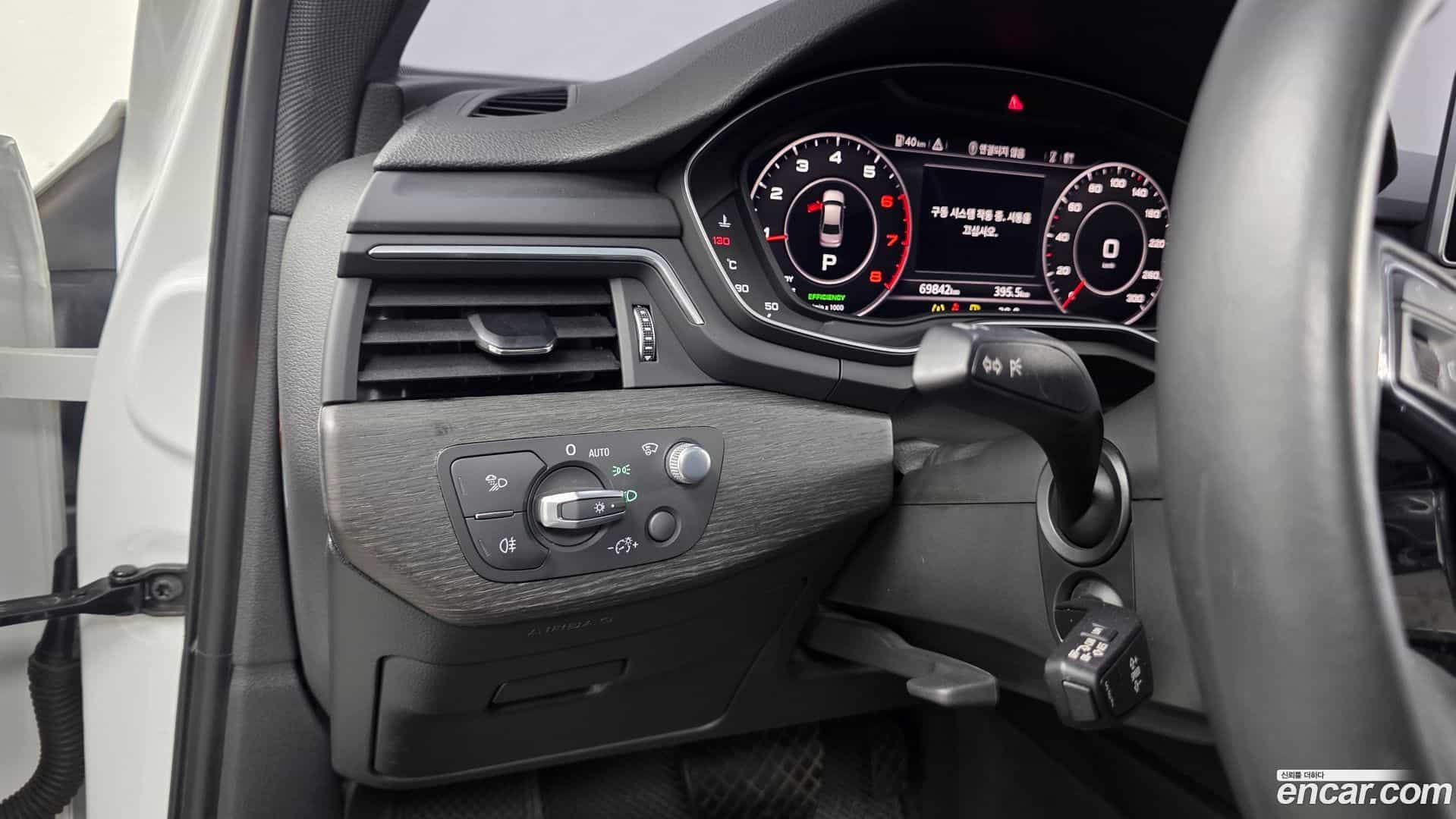 A4 Audi 2019.11-OPTION-020