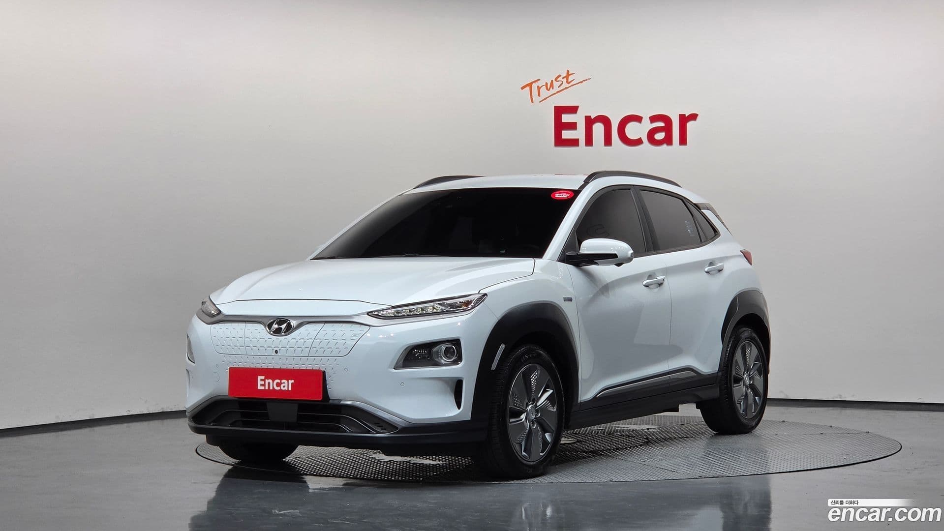 Main__Slider__Photo:Kona Hyundai 2019.7-0