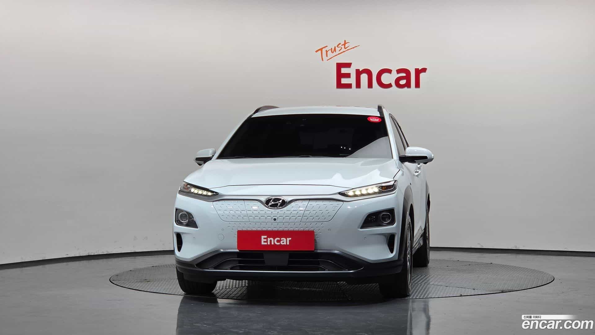 Kona Hyundai 2019.7-OUTER-003