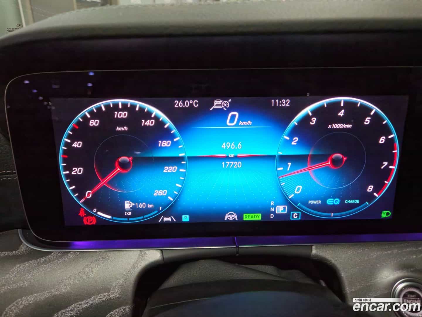 E-Class Mercedes-Benz 2022.4-INNER-008
