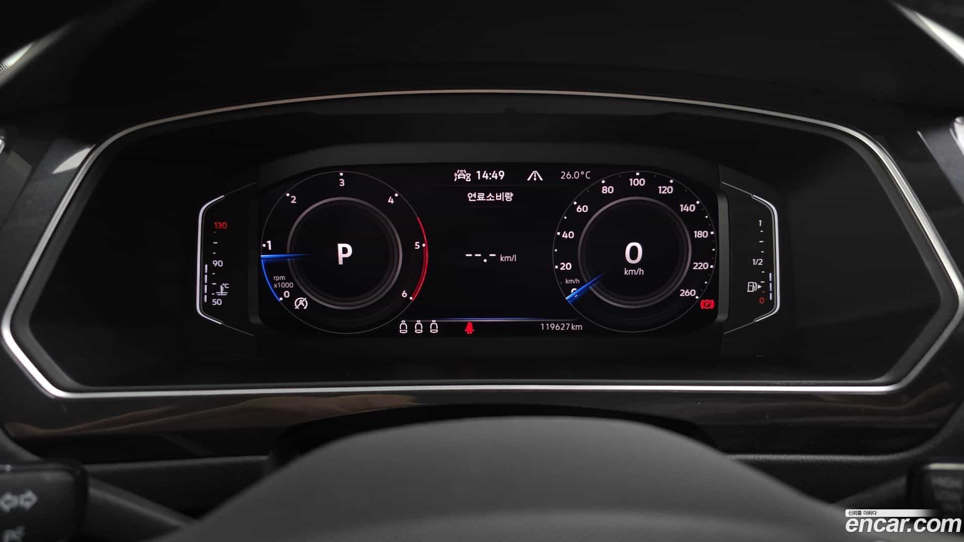 Tiguan Volkswagen 2021.10-INNER-008