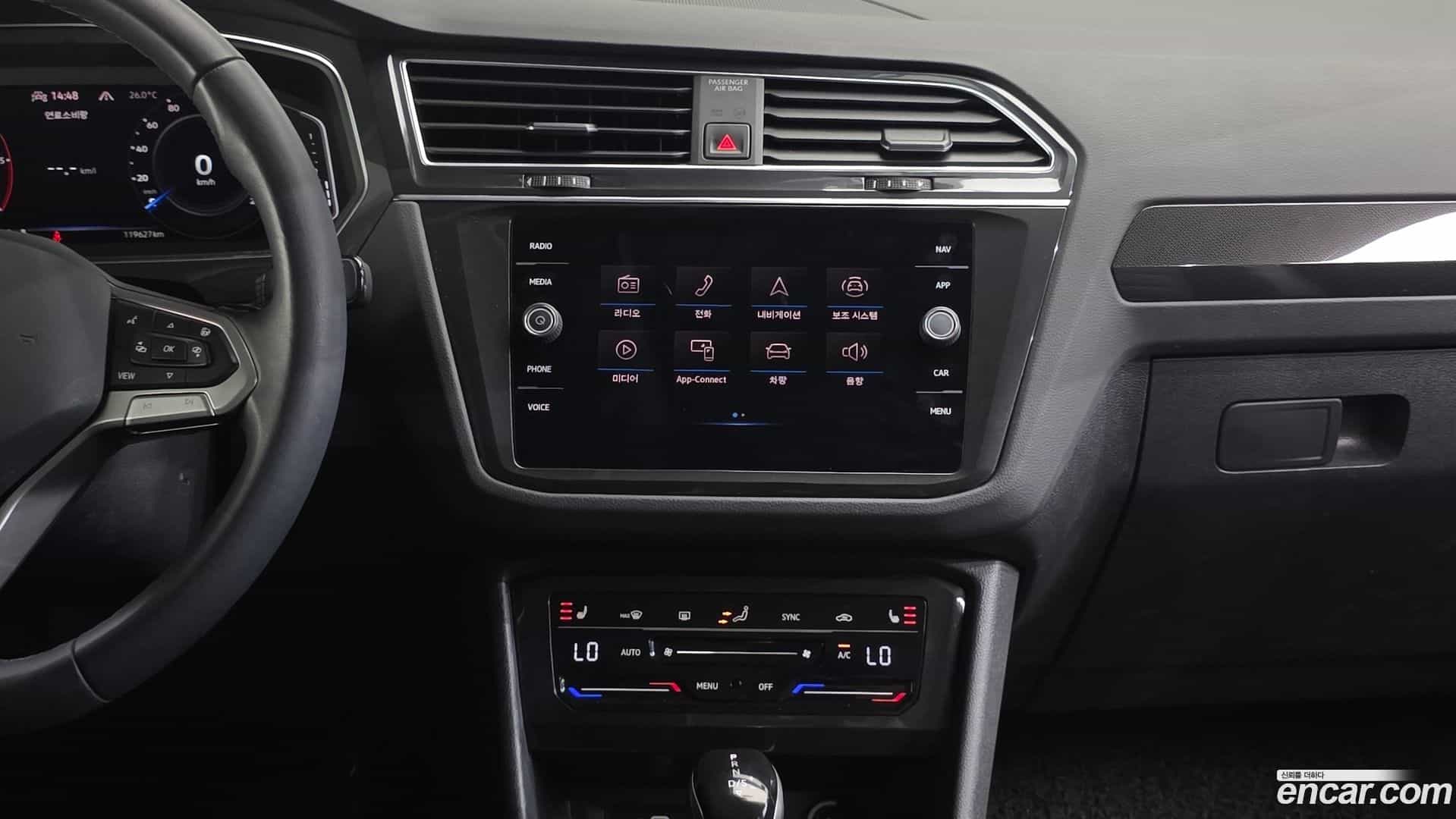 Tiguan Volkswagen 2021.10-OPTION-016