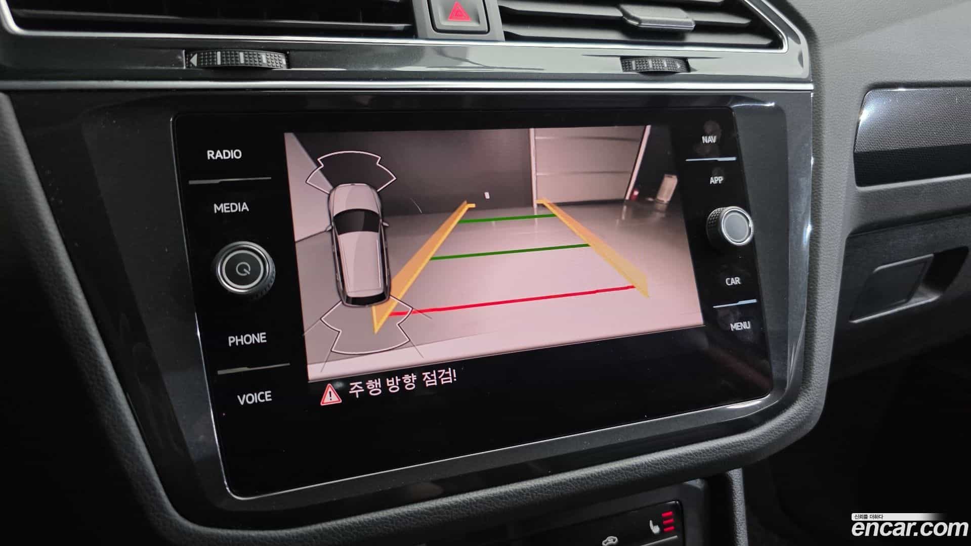 Tiguan Volkswagen 2021.10-OPTION-018