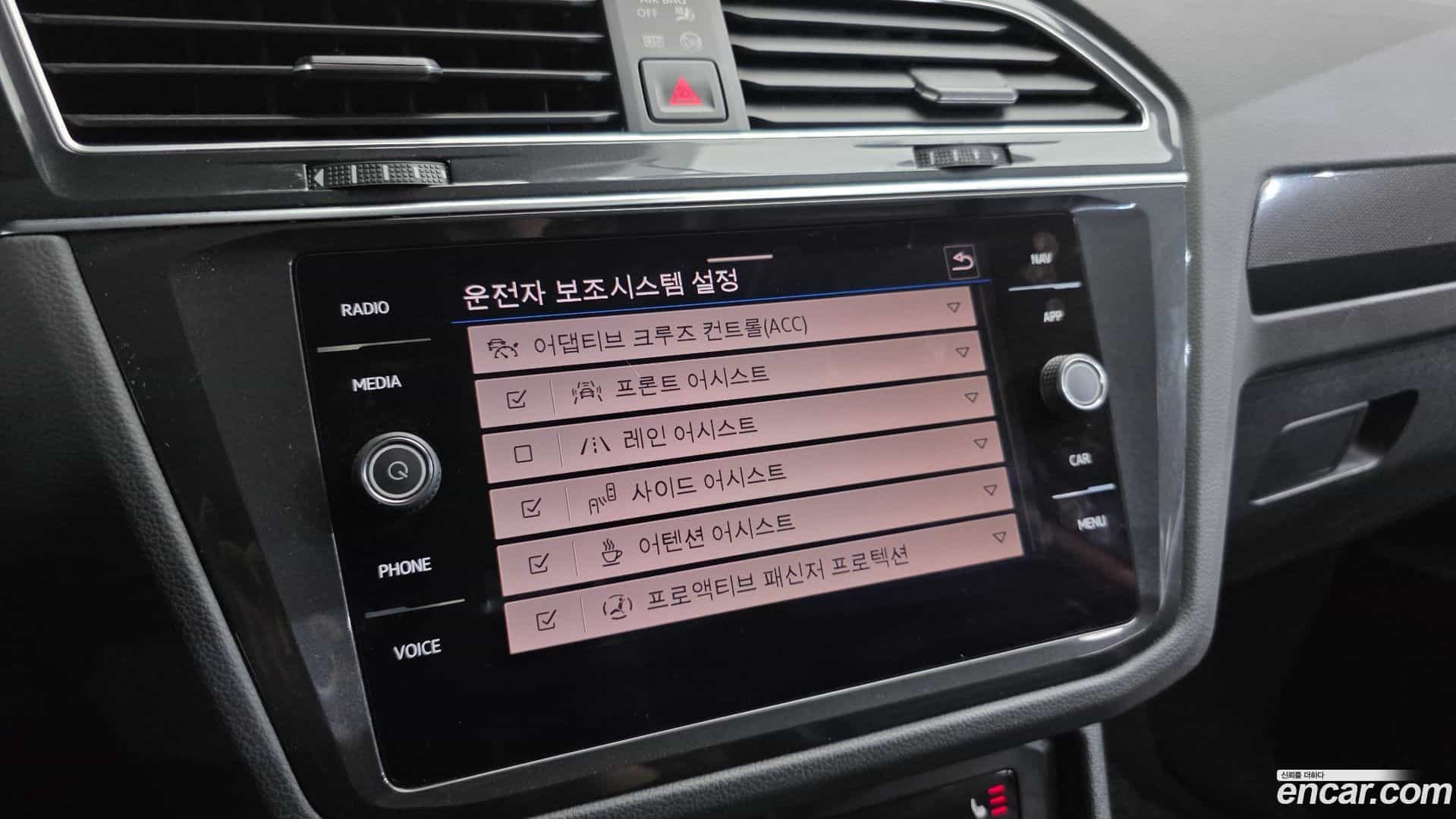 Tiguan Volkswagen 2021.10-OPTION-020