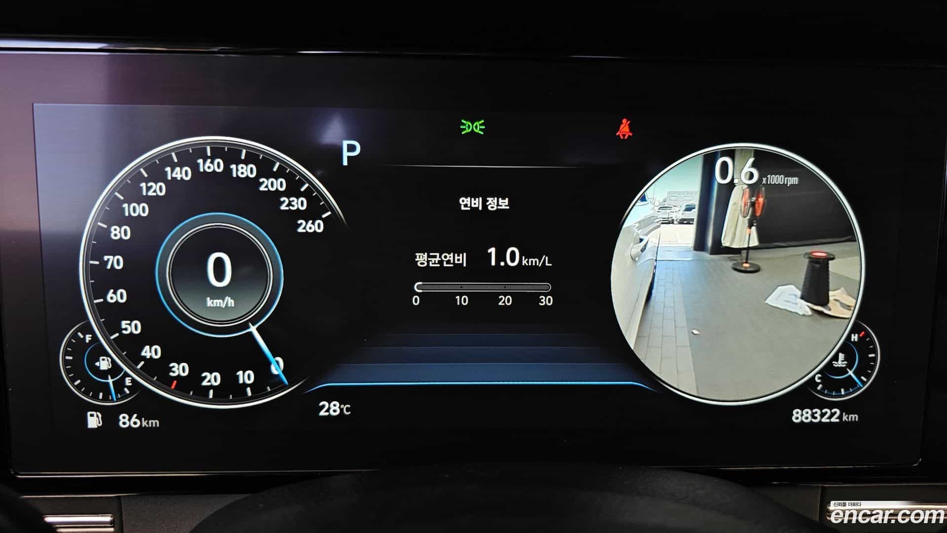 Grandeur Hyundai 2021.2-INNER-008