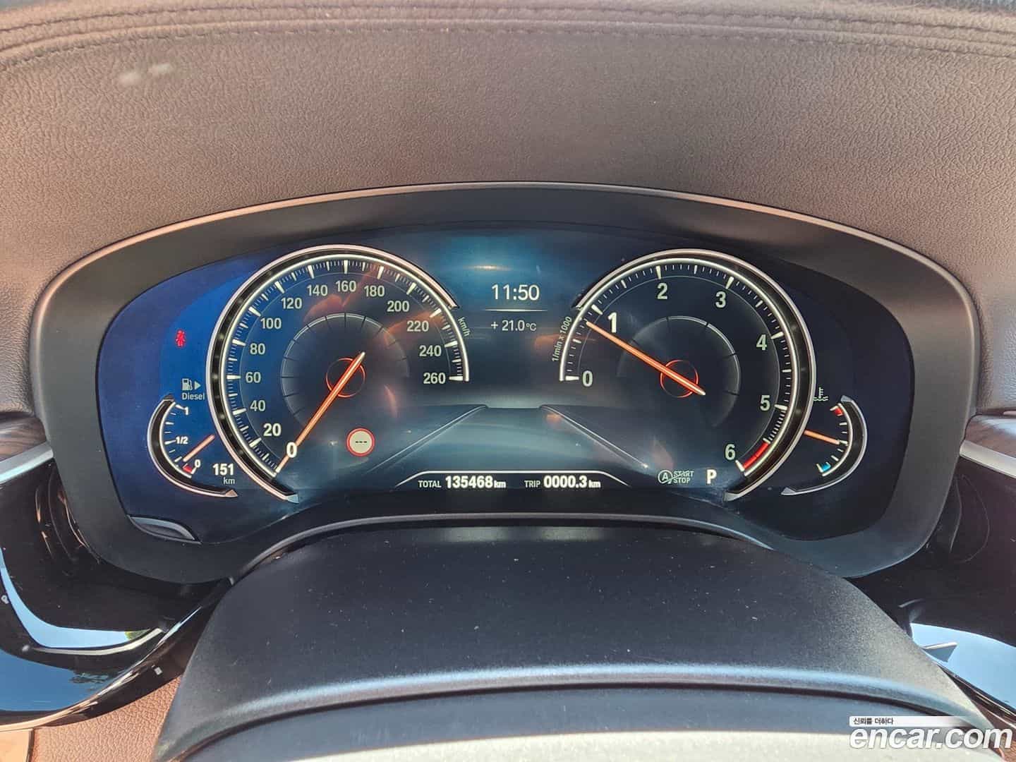 5-Series BMW 2017.7-INNER-008