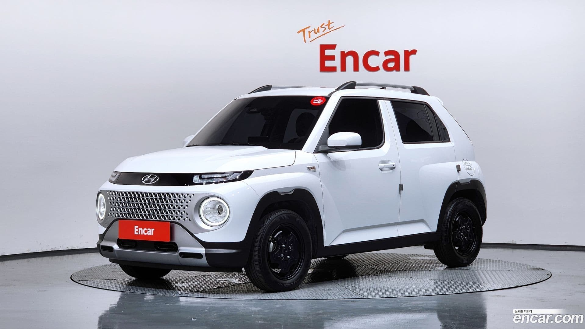 Main__Slider__Photo:Casper Hyundai 2023.10-0
