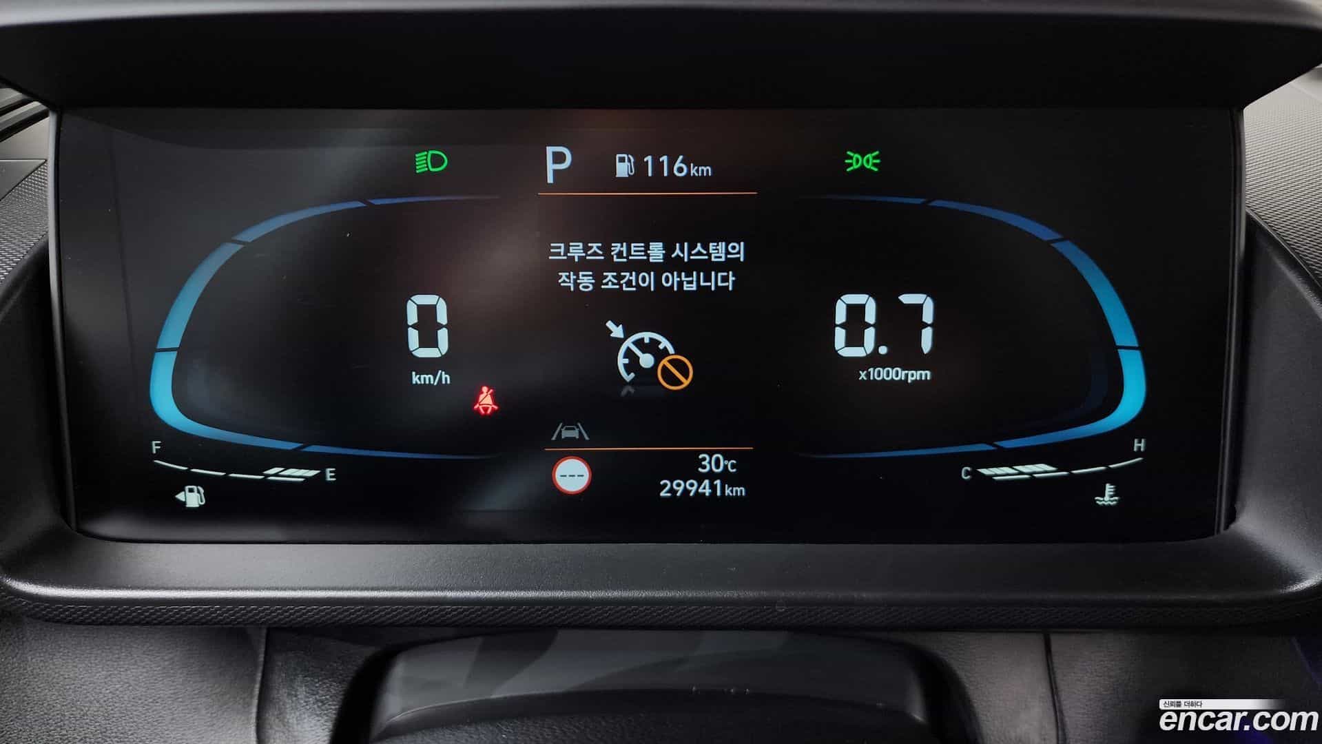 Casper Hyundai 2023.10-INNER-008