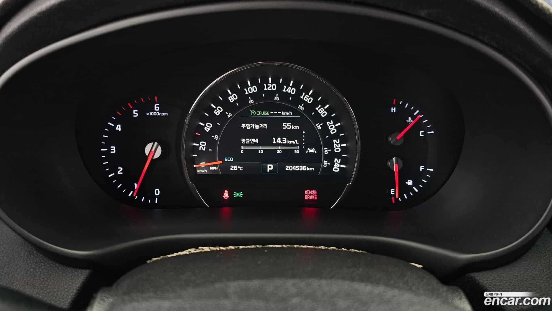 Sorento Kia 2015.8-INNER-008